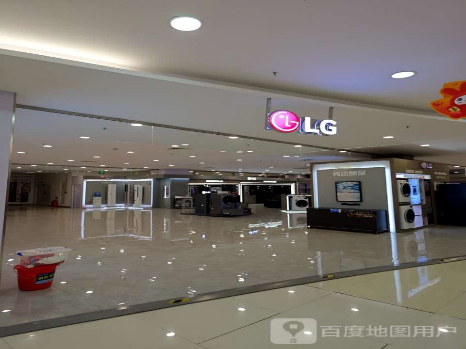 LG电视(欧亚购物中心店)
