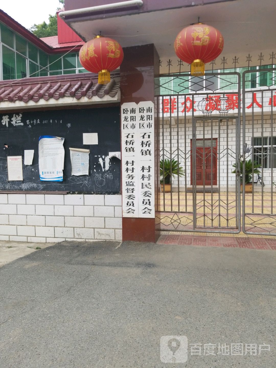 丁奉店村地名网_河南省南阳市卧龙区潦河镇丁奉店村