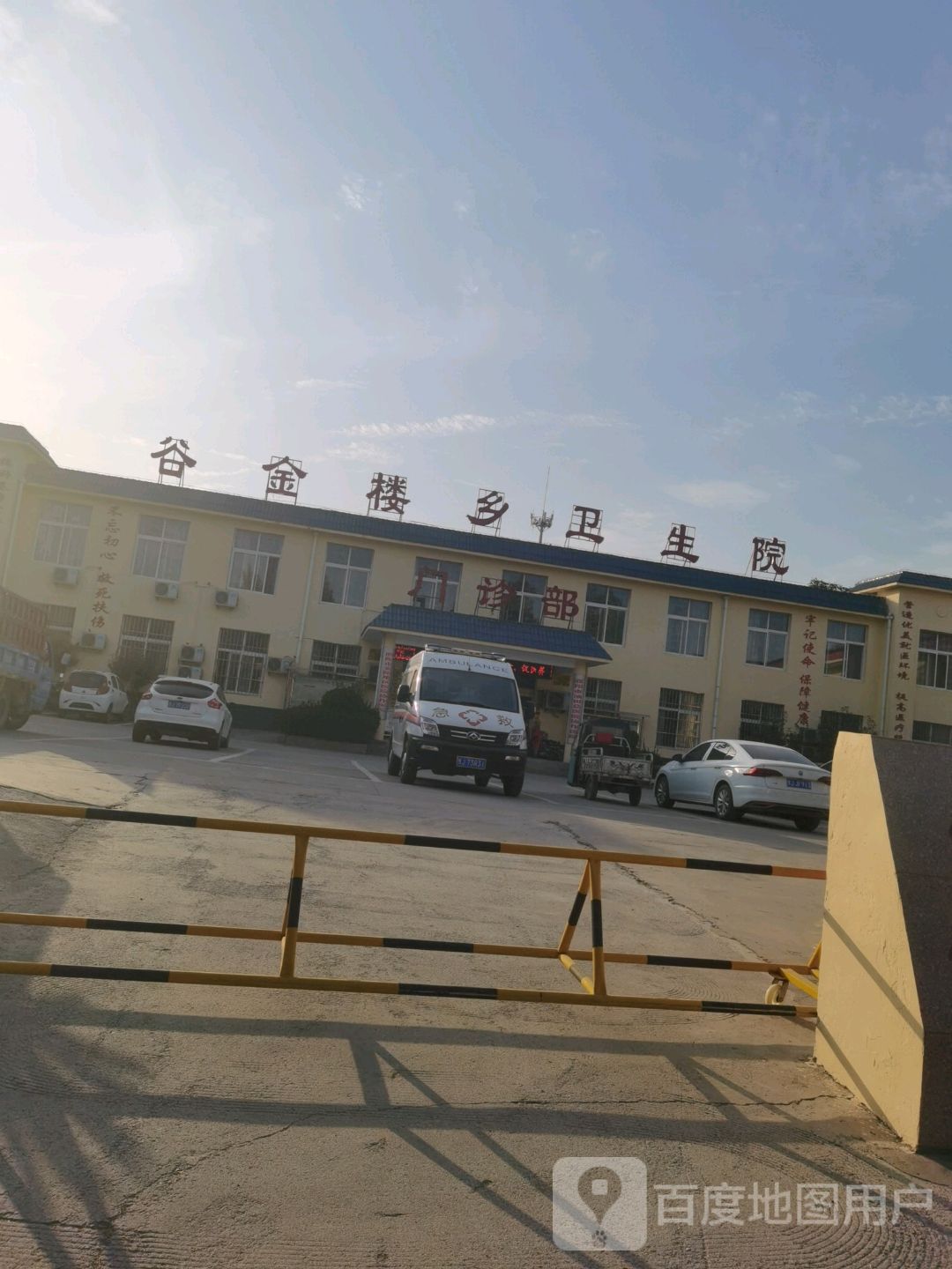 濮阳市南乐县谷金楼乡宋孙东头
