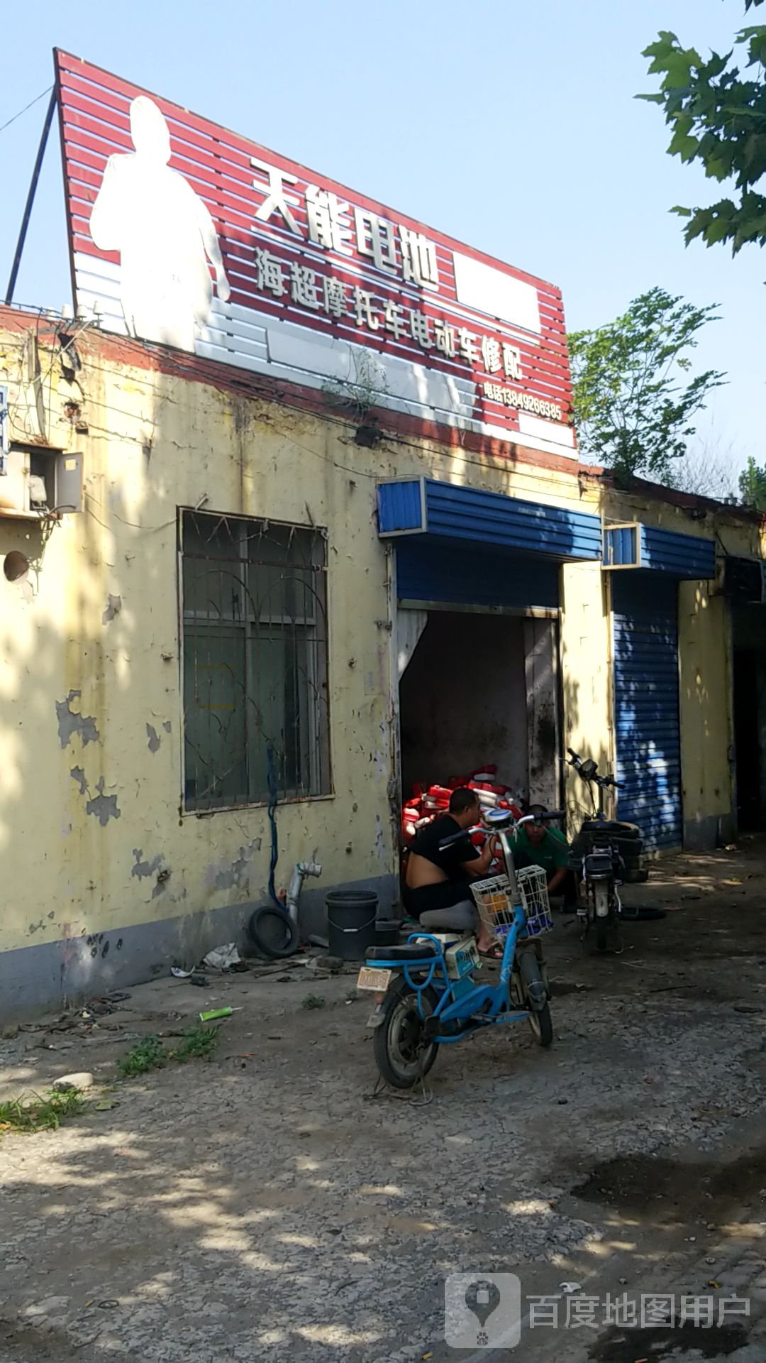 地址(位置,怎么去,怎么走):  安阳市龙安区华祥路安阳市大坡小学南侧