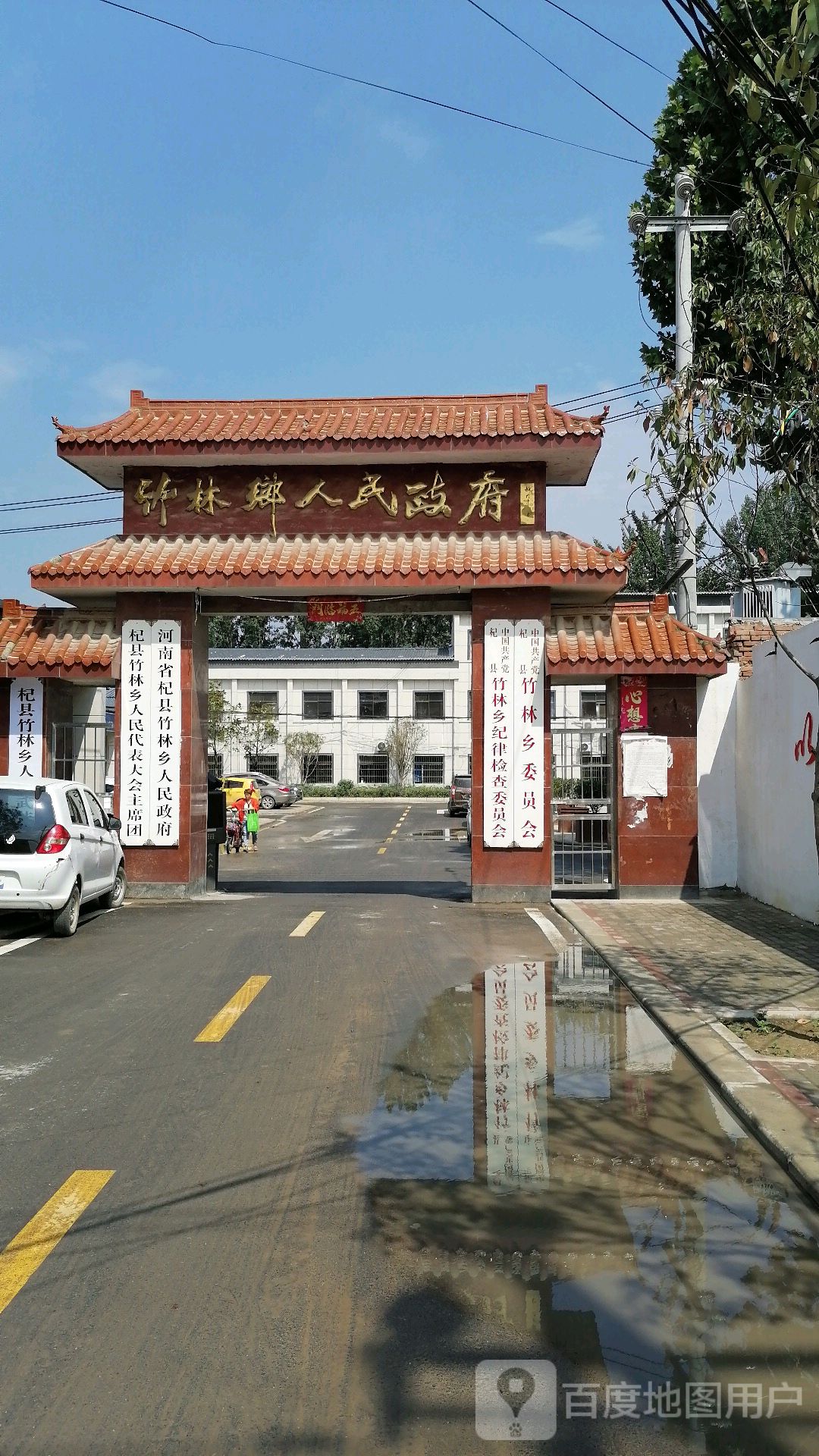 河南省开封市杞县竹林乡所有村庄