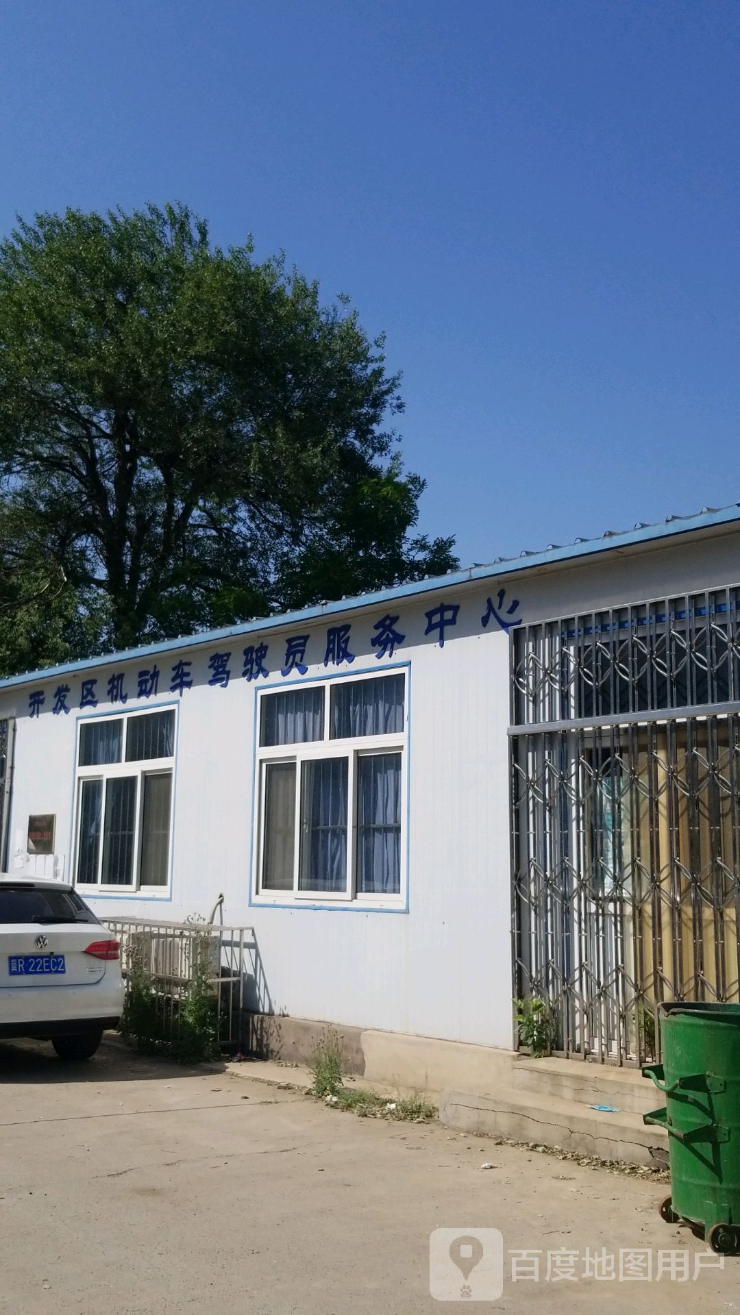 地址(位置,怎么去,怎么走):  廊坊市广阳区花园道如家酒店四海路店