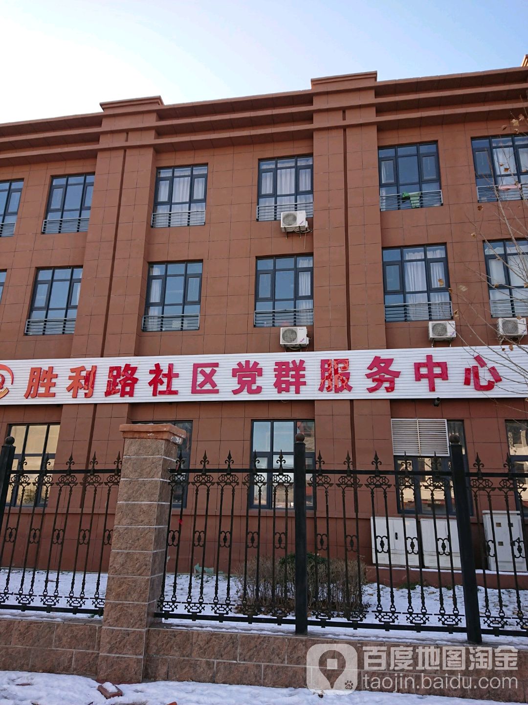 胜利路社区地名网_天津市市辖区蓟州区文昌街道胜利路社区资料简介