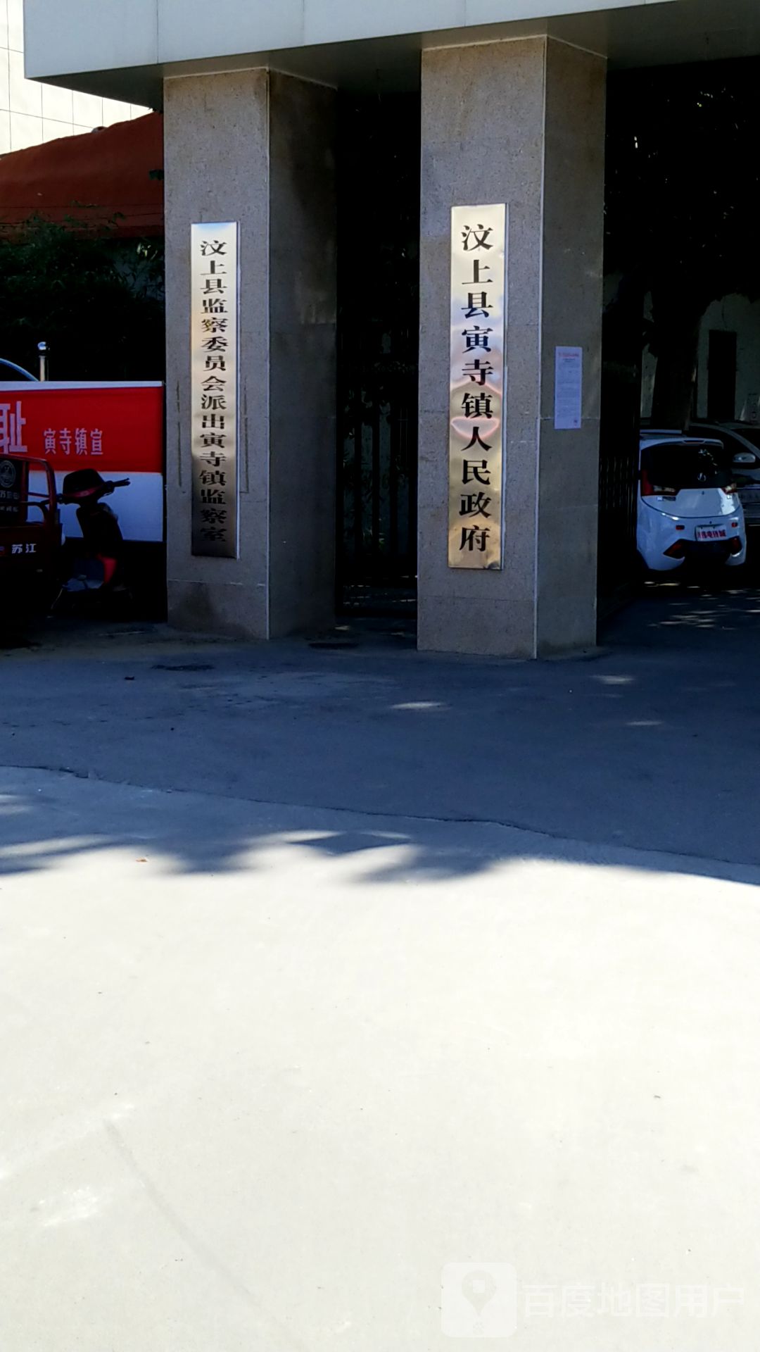 胡楼村地名网_山东省济宁市汶上县寅寺镇胡楼村资料简介