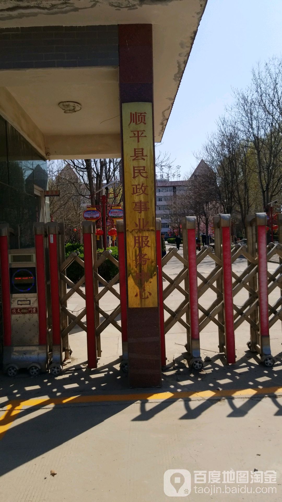 白庙村地名网_河北省保定市顺平县蒲上镇白庙村资料简介