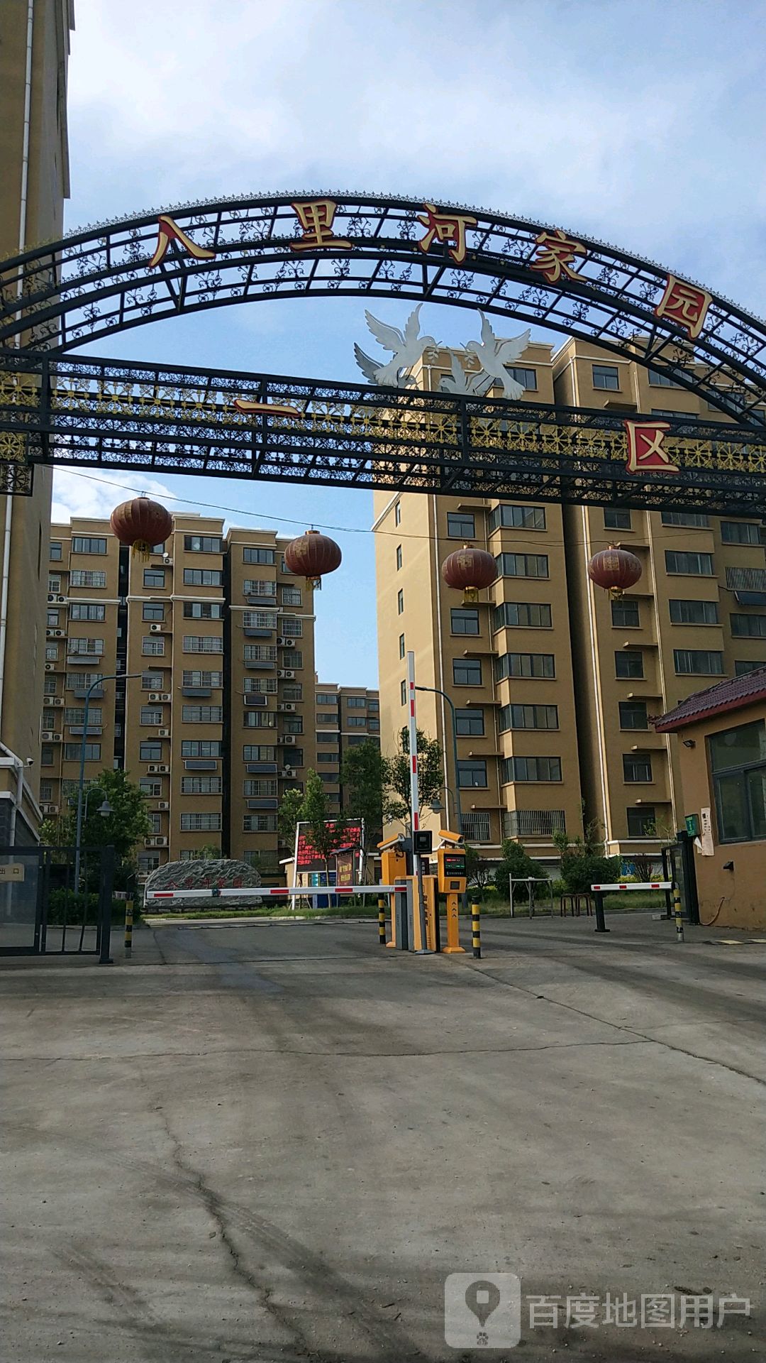 山东省菏泽市郓城县迎宾大道