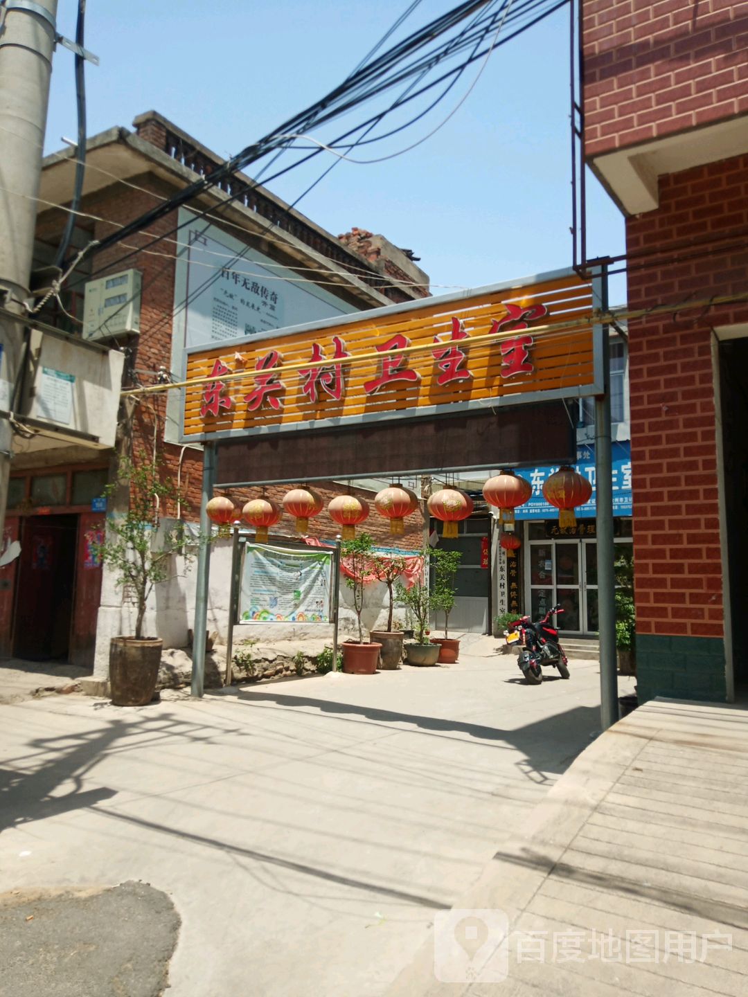 东关庙村地名网_河南省平顶山市汝州市米庙镇东关庙村资料简介