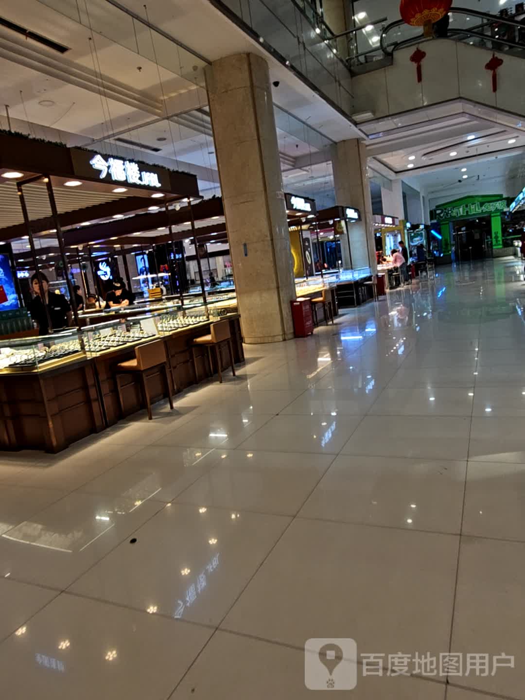 今福楼(东方商厦河南街店)