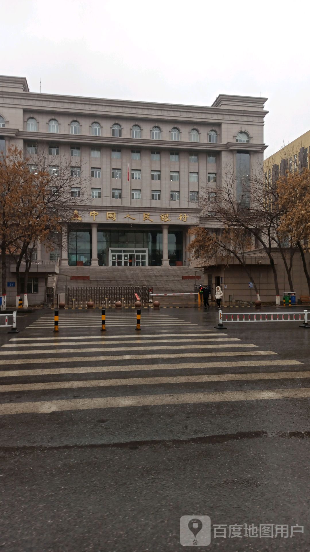 中国人民银行(石河子市中心支行)