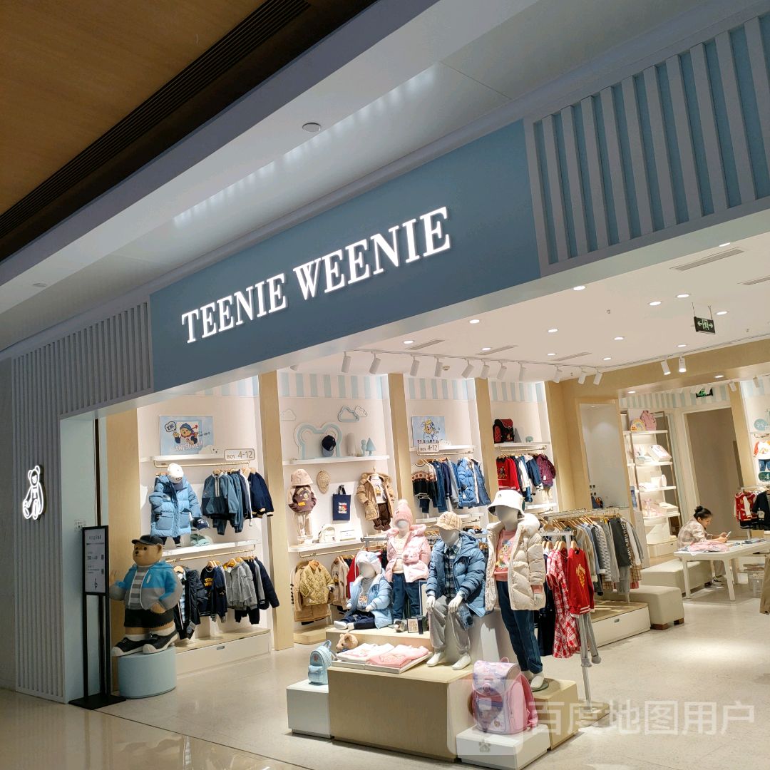 TEENIE WEENIE(华润万象城店)