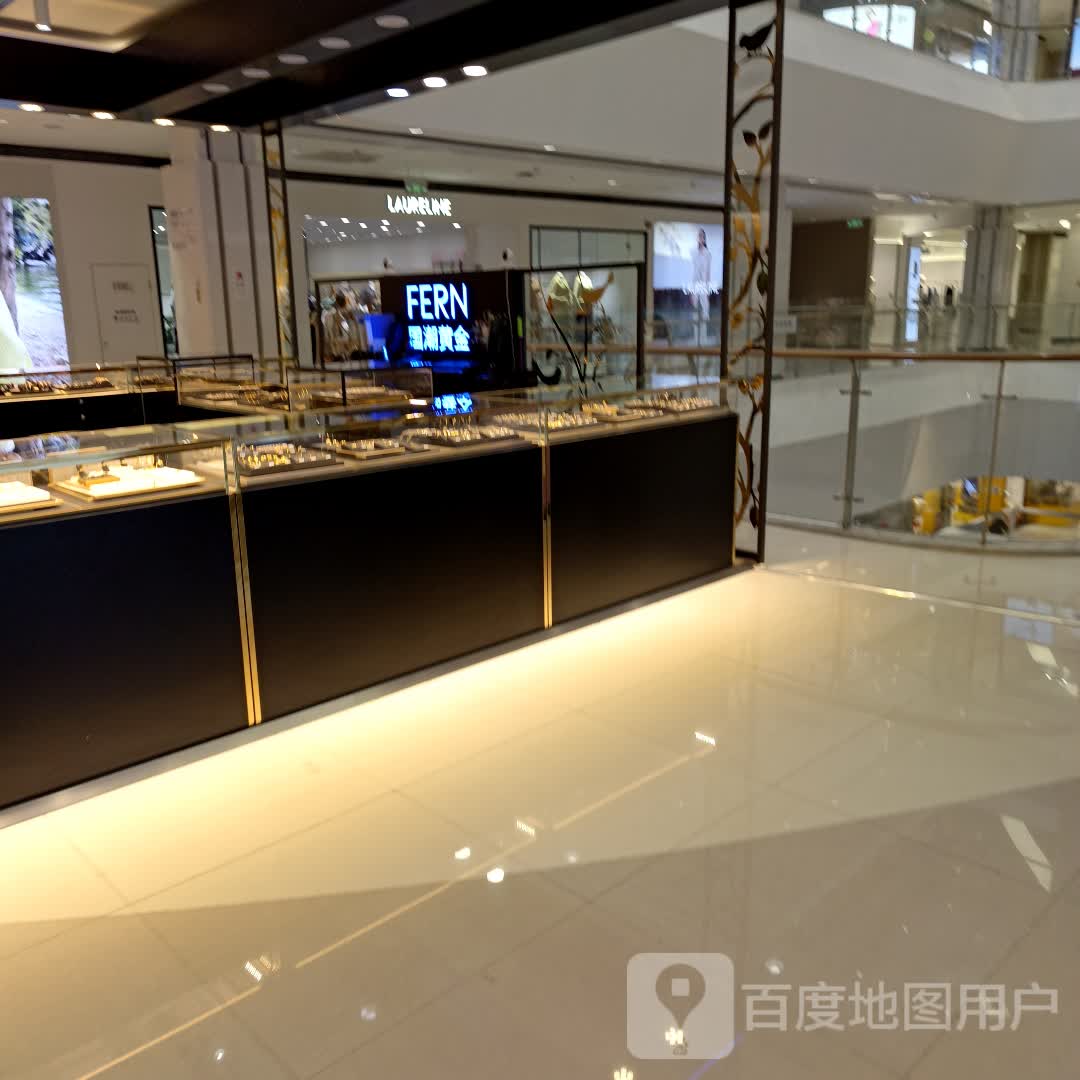 国潮黄金(兰州中心店)