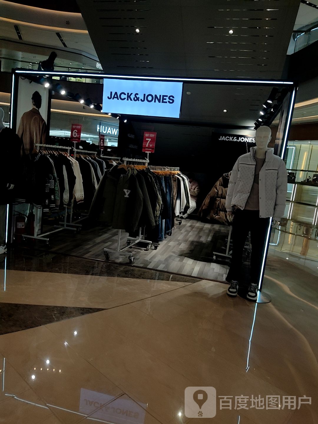 JACK&amp;JONES(郑州熙地港购物中心店)