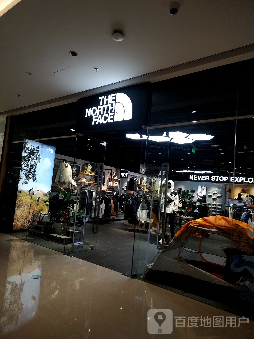 THE NORTH FACE(正弘汇店)