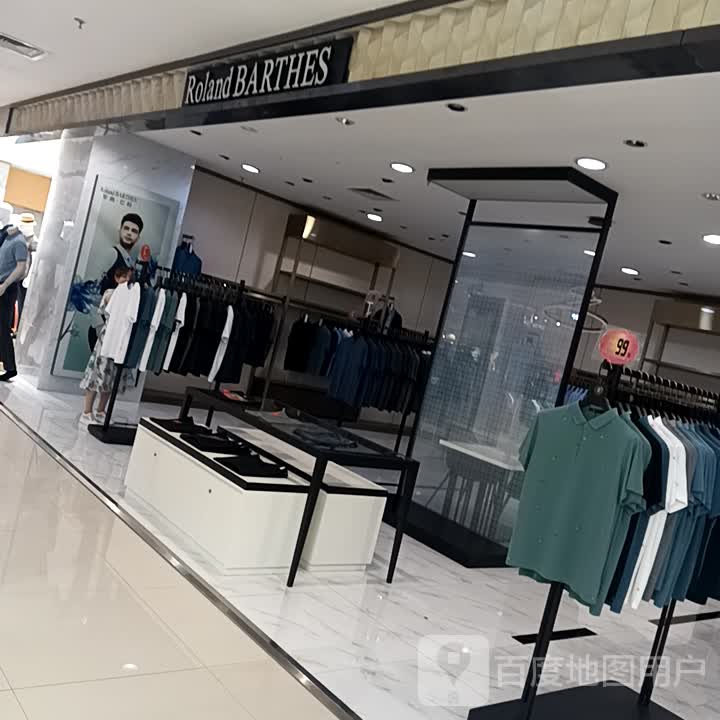 Roland BARTHES(世纪路新玛特购物广场店)