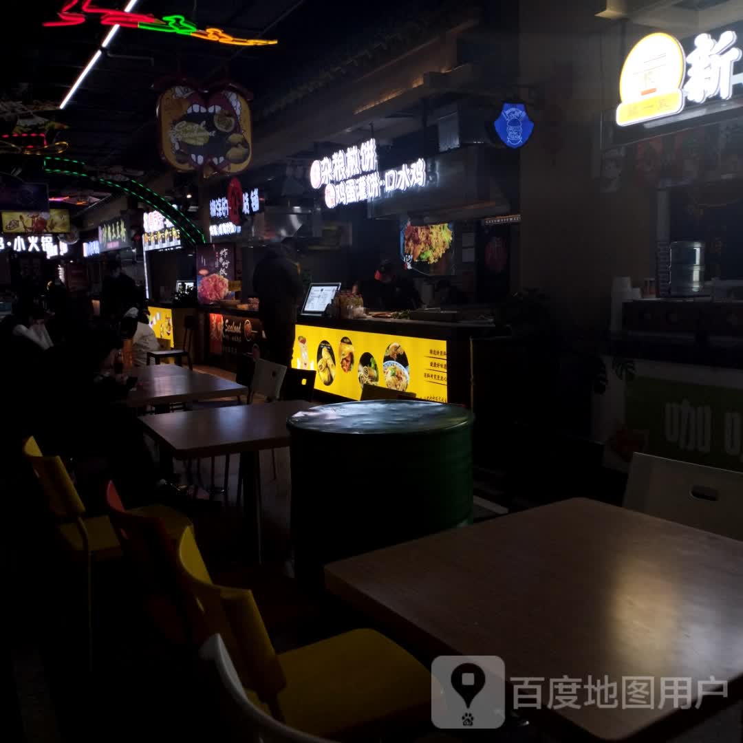 杂粮煎饼·鸡蛋灌饼·口水鸡