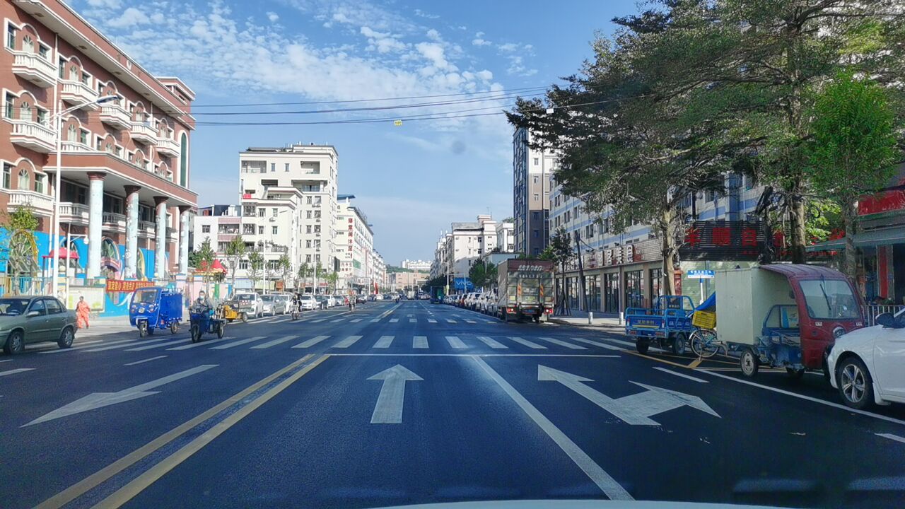 湘客美食