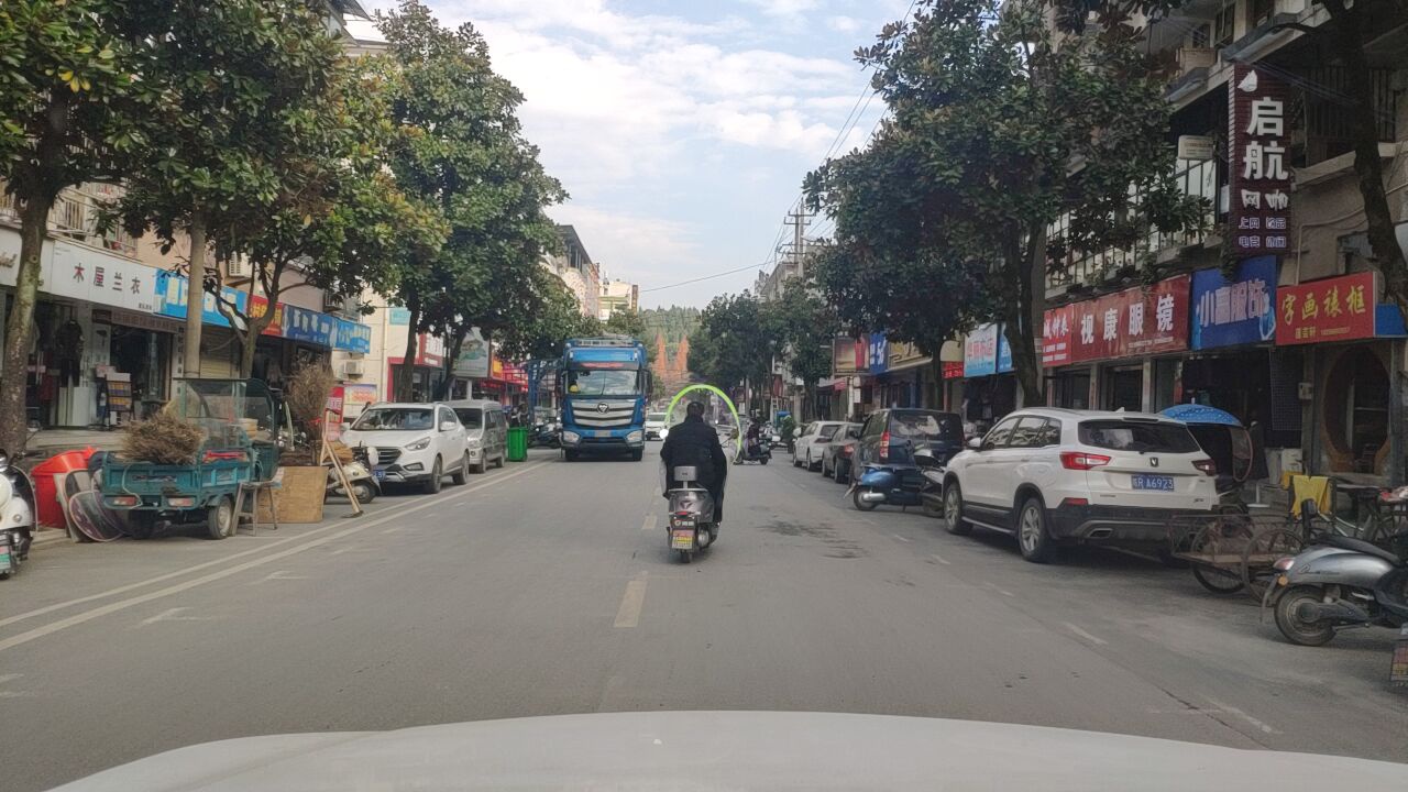 视康眼镜(仙寓路店)