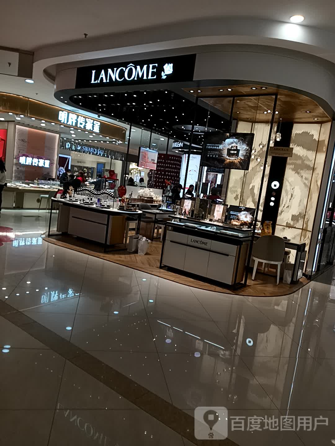 明牌传家金(衡百国际店)