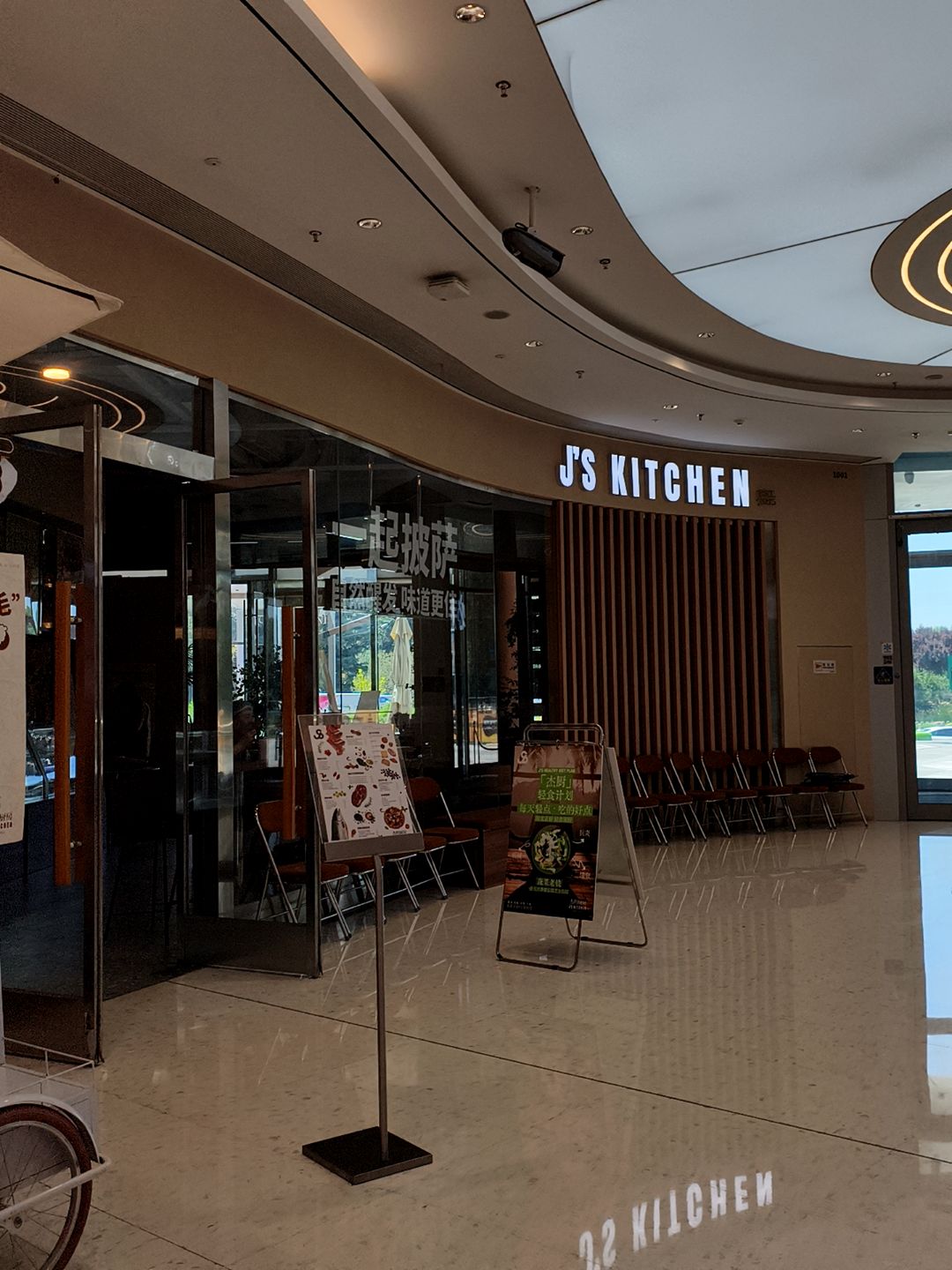 THAI EOOD SHOW(万达广场龙城店)