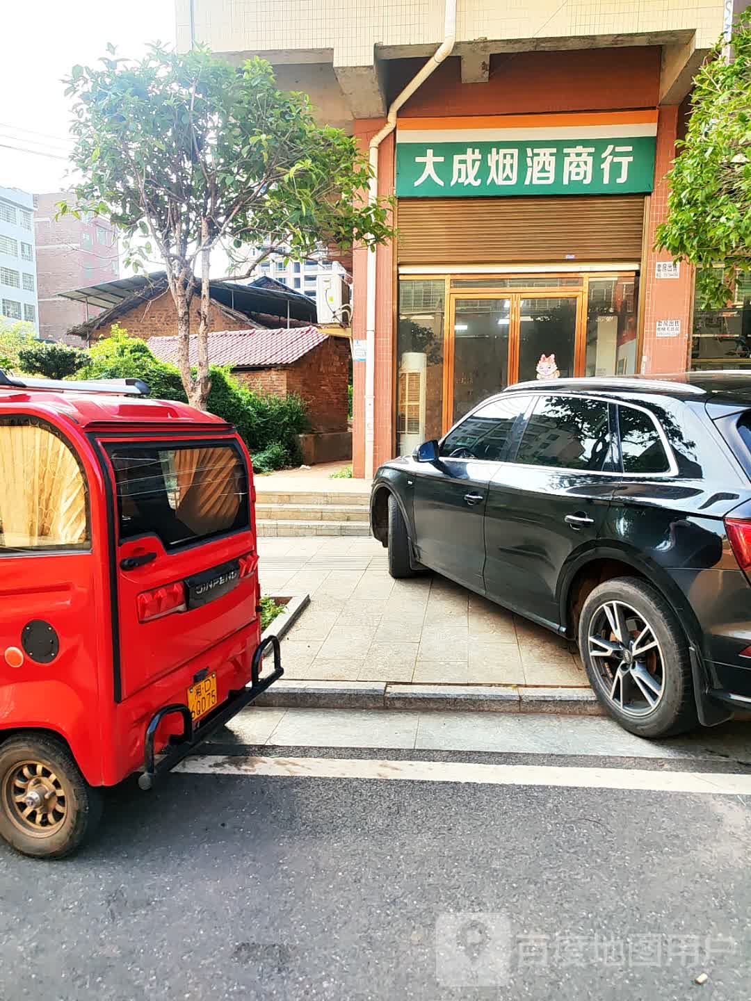 大成礼品茅台酒五粮液名酒回收老酒