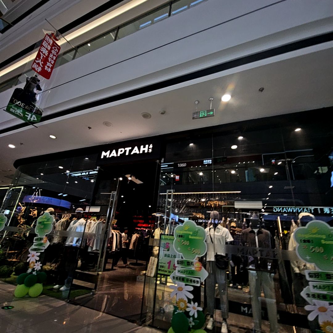 MAPTAH(淮北万达广场店)