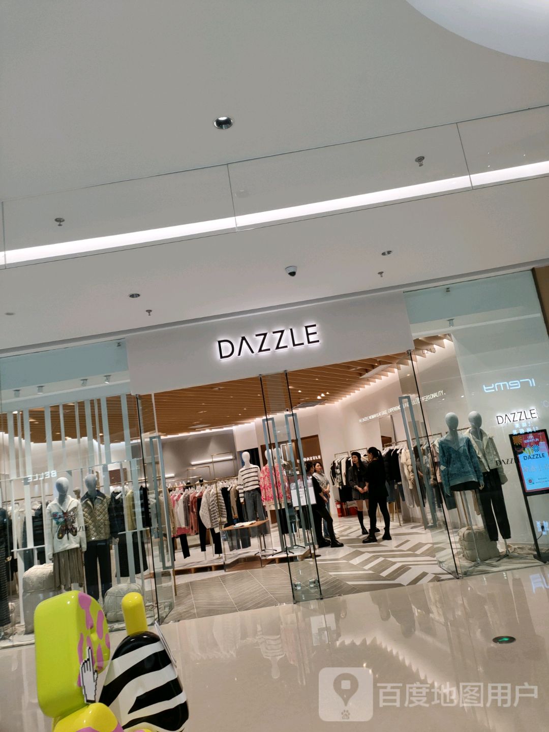 郑州高新技术产业开发区石佛镇DAZZLE(正弘汇店)