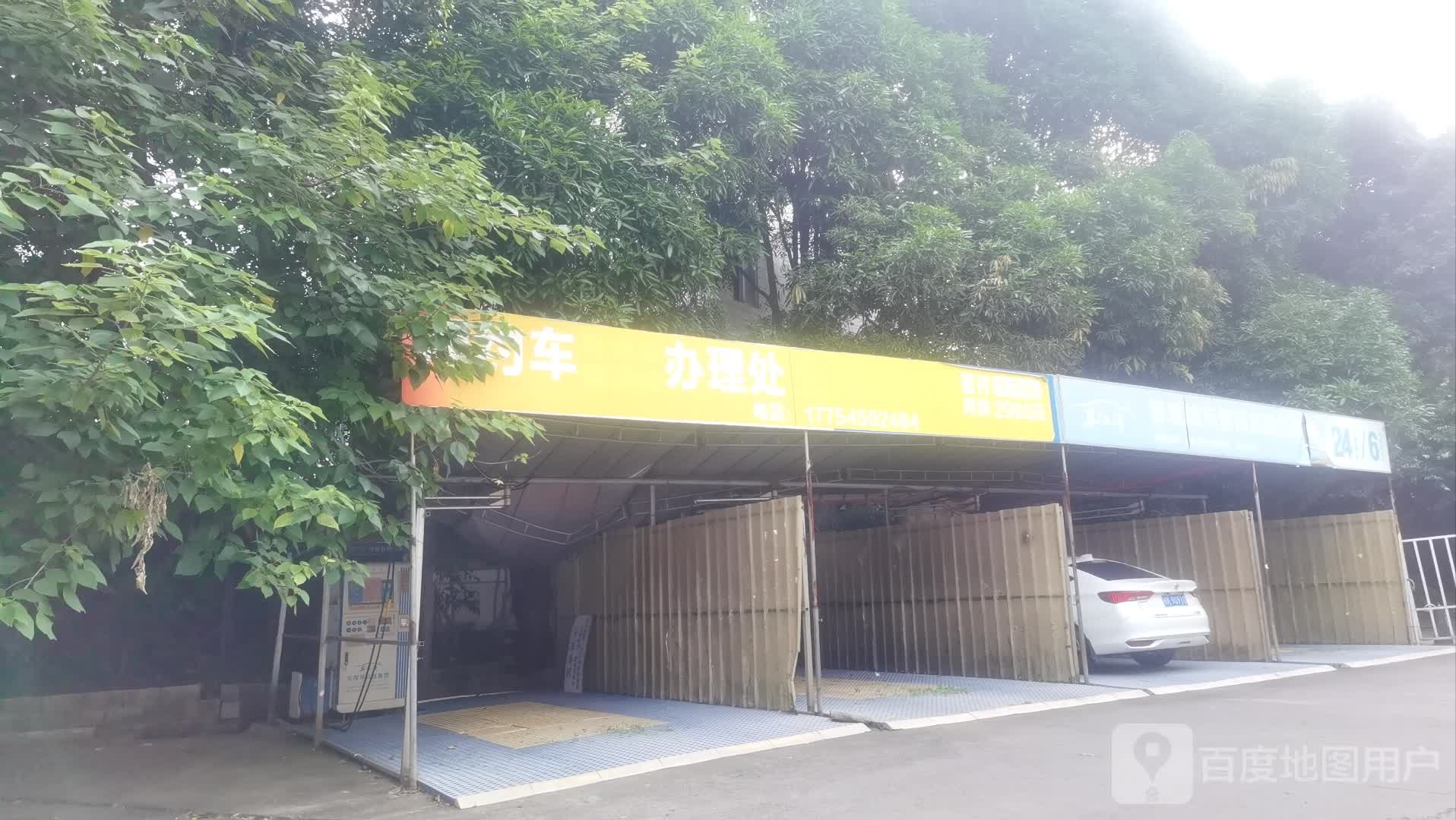 广西玉林农业学校停车场-出入口