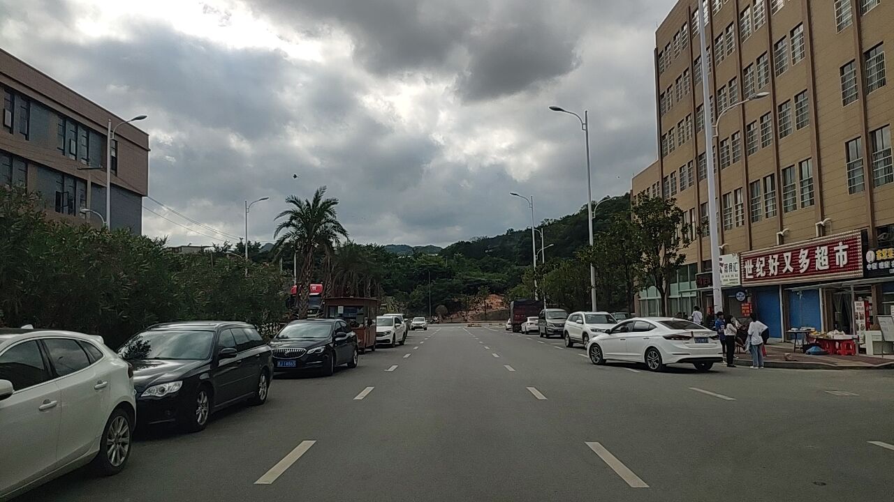 世纪好又多超市(五阿哥食品店)