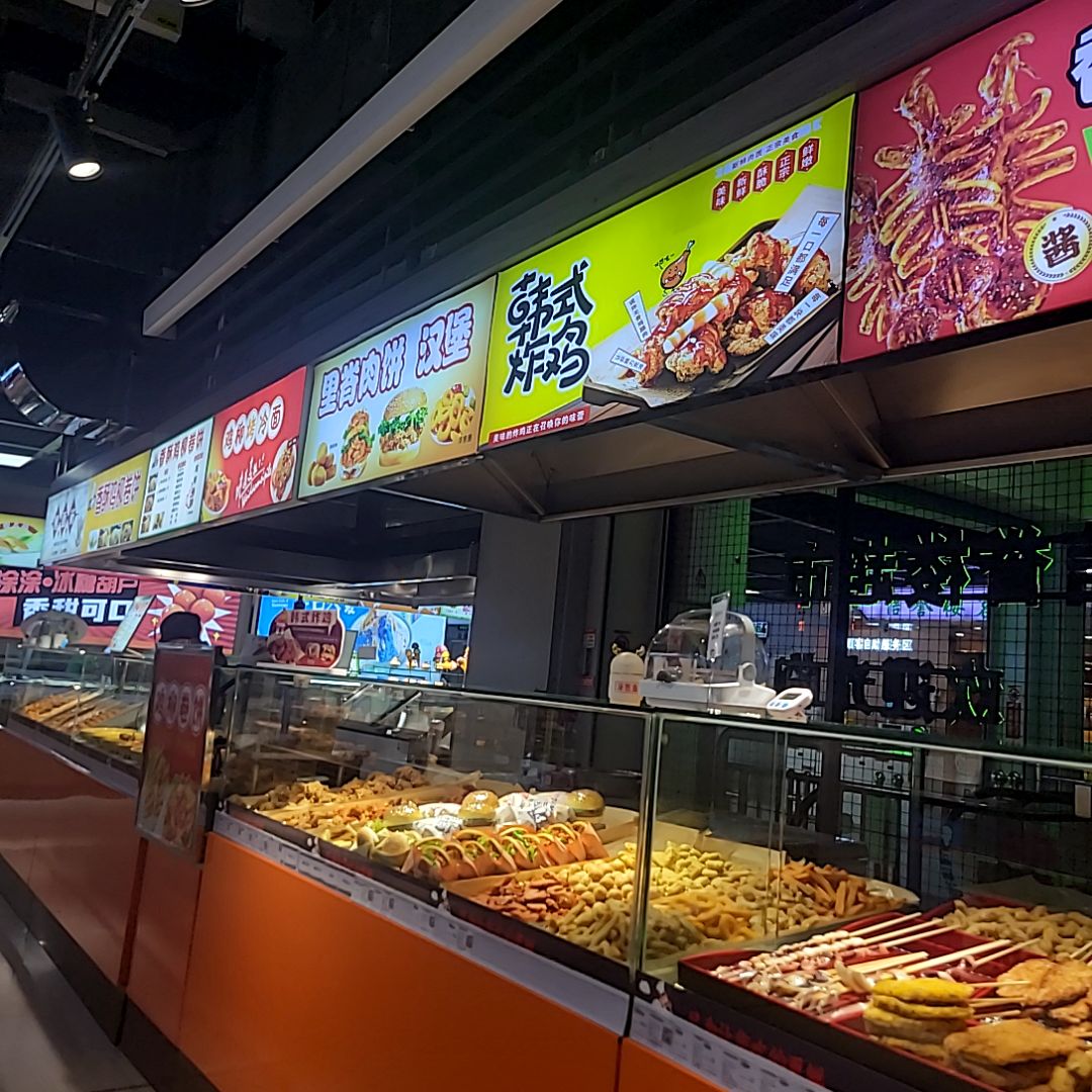 韩式炸鸡(信誉楼百货高柱店)