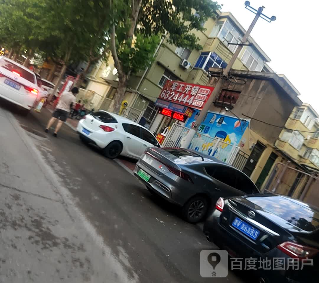 诸城市军工开锁