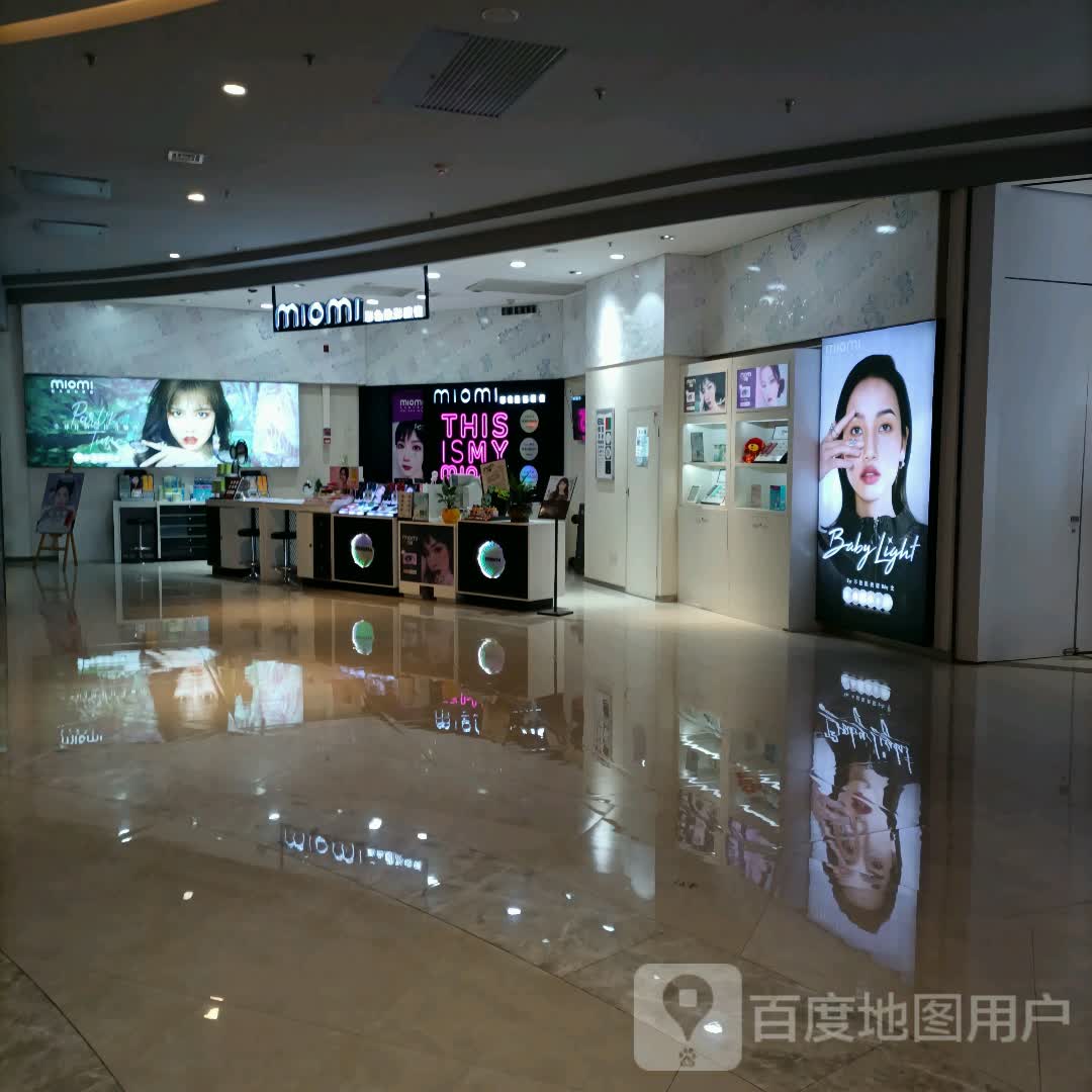miomi隐形眼镜