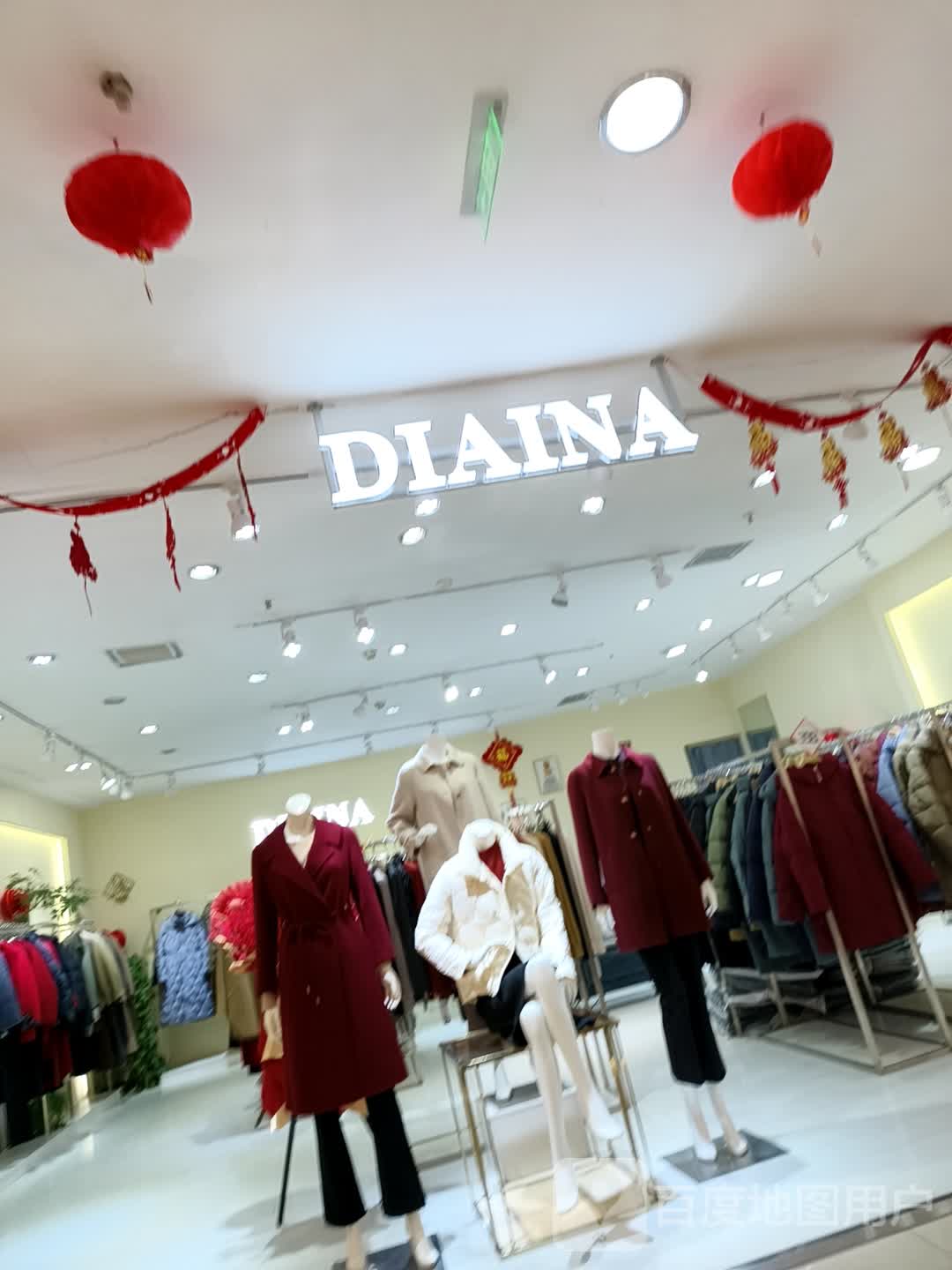 DIAINA(中央商场济宁店)