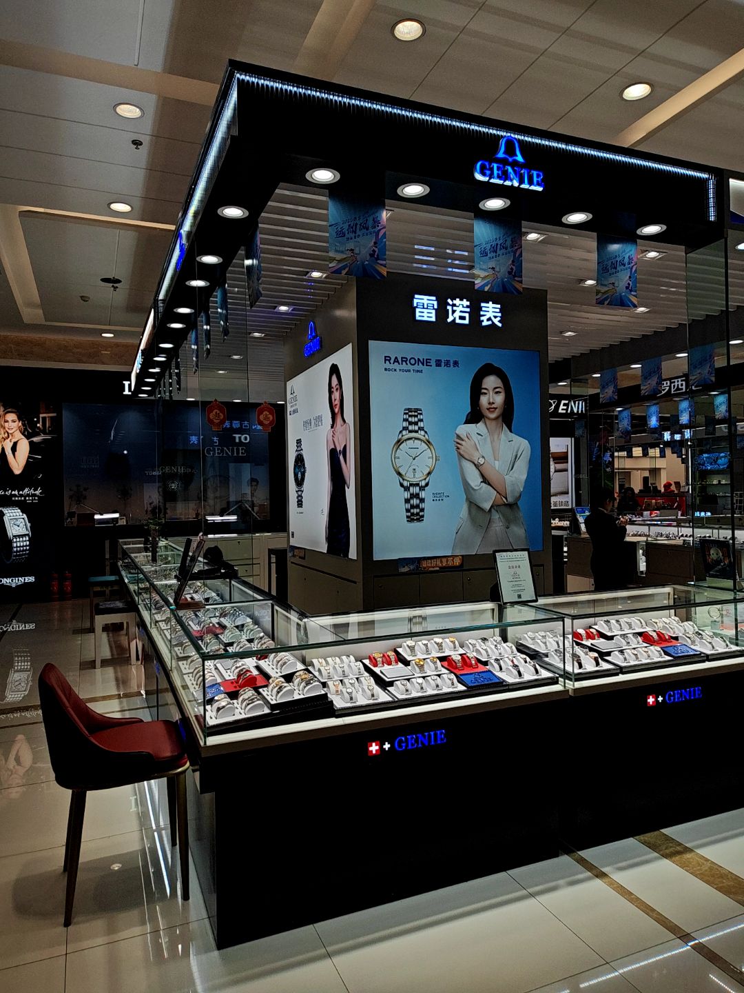 爵尼(齐齐哈尔百货大楼店)