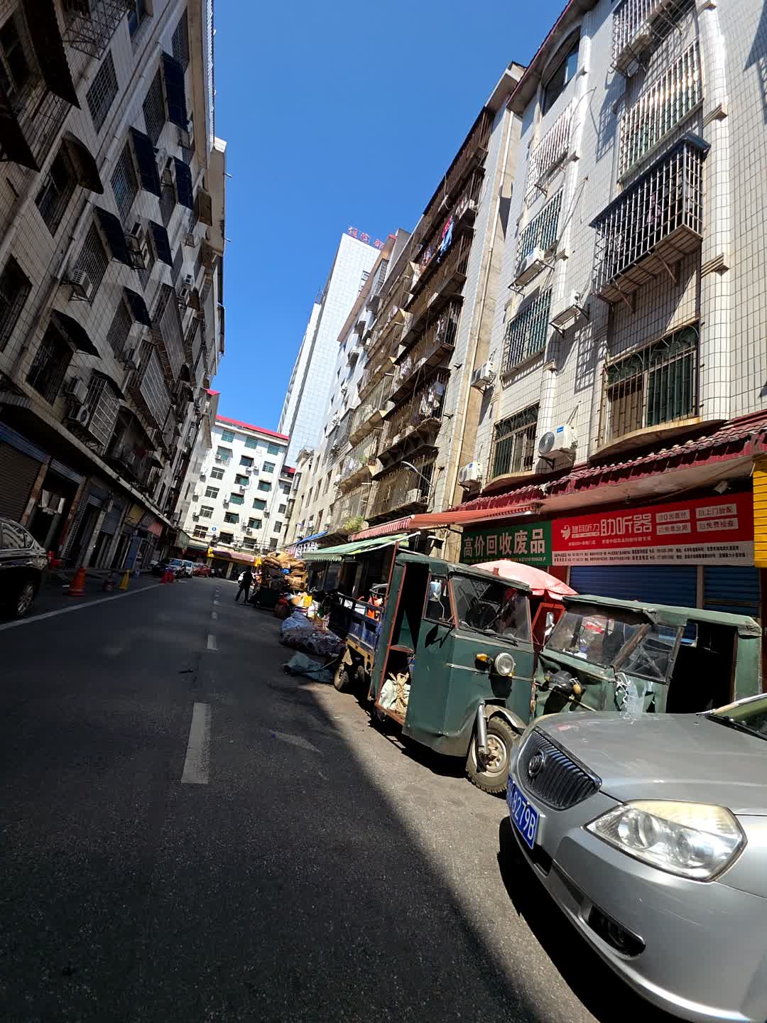 高价回收废品