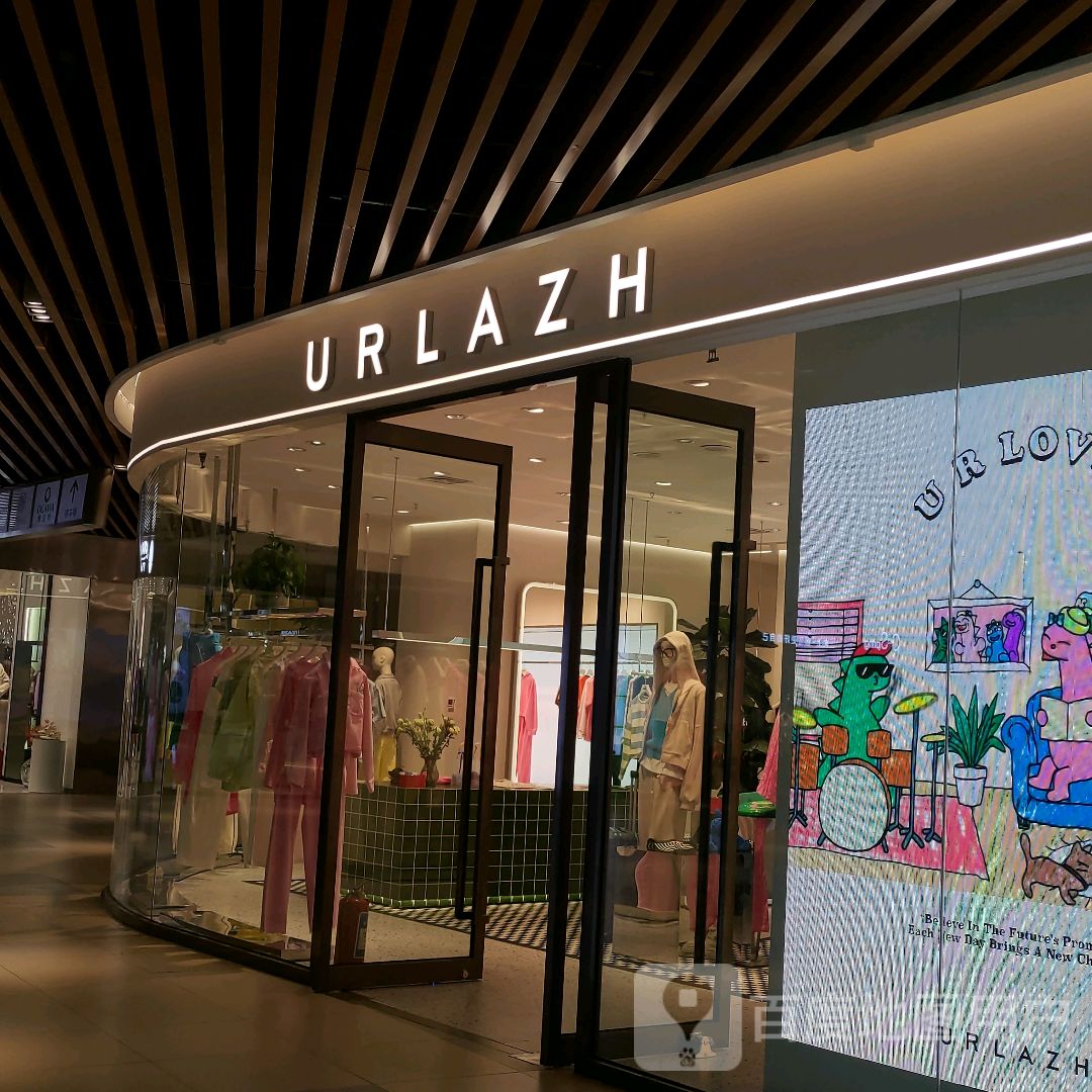 URLAZH(银川王府井奥莱店)