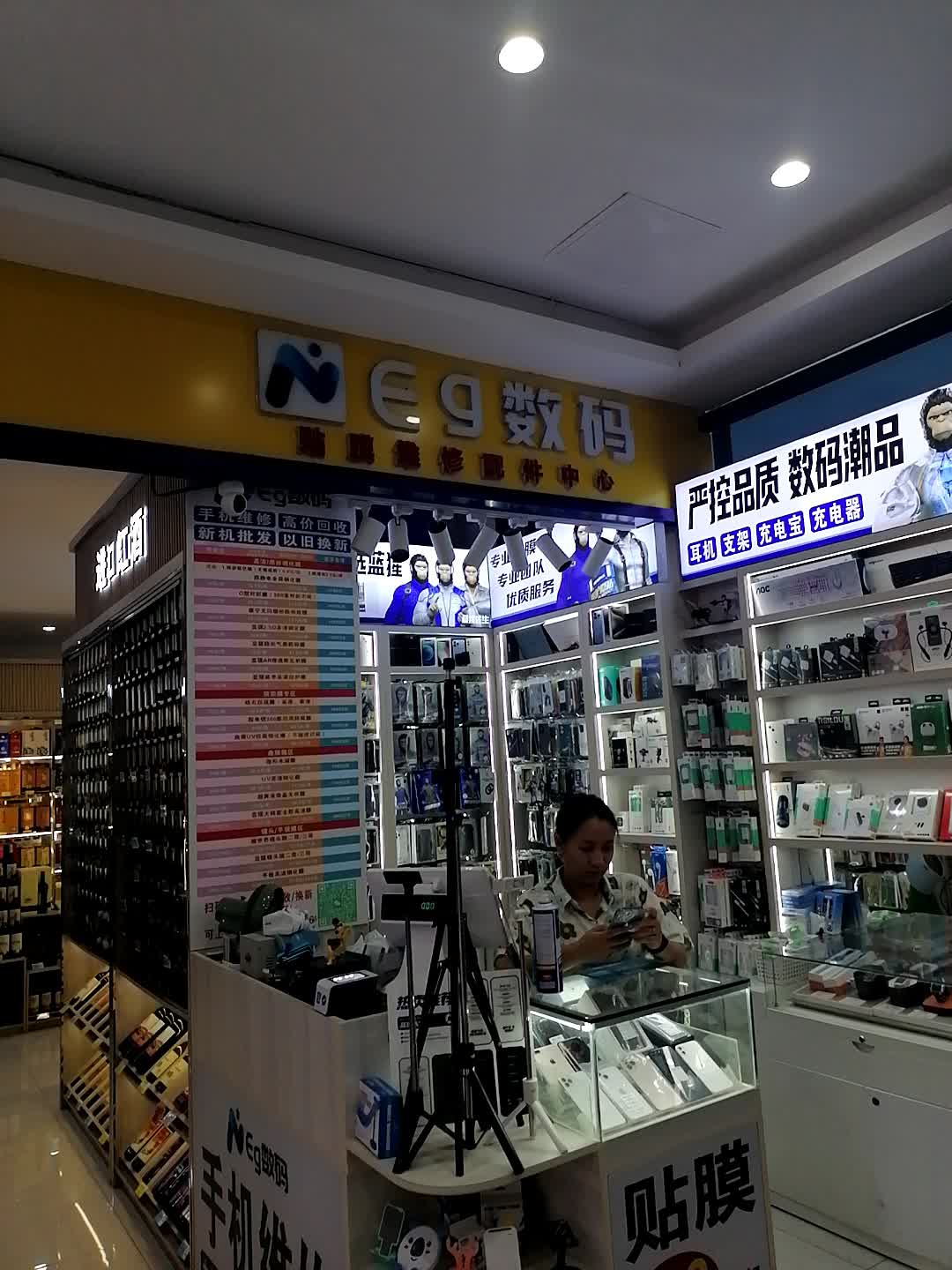 进口红酒(南宁杉杉奥特莱斯商业广场店)