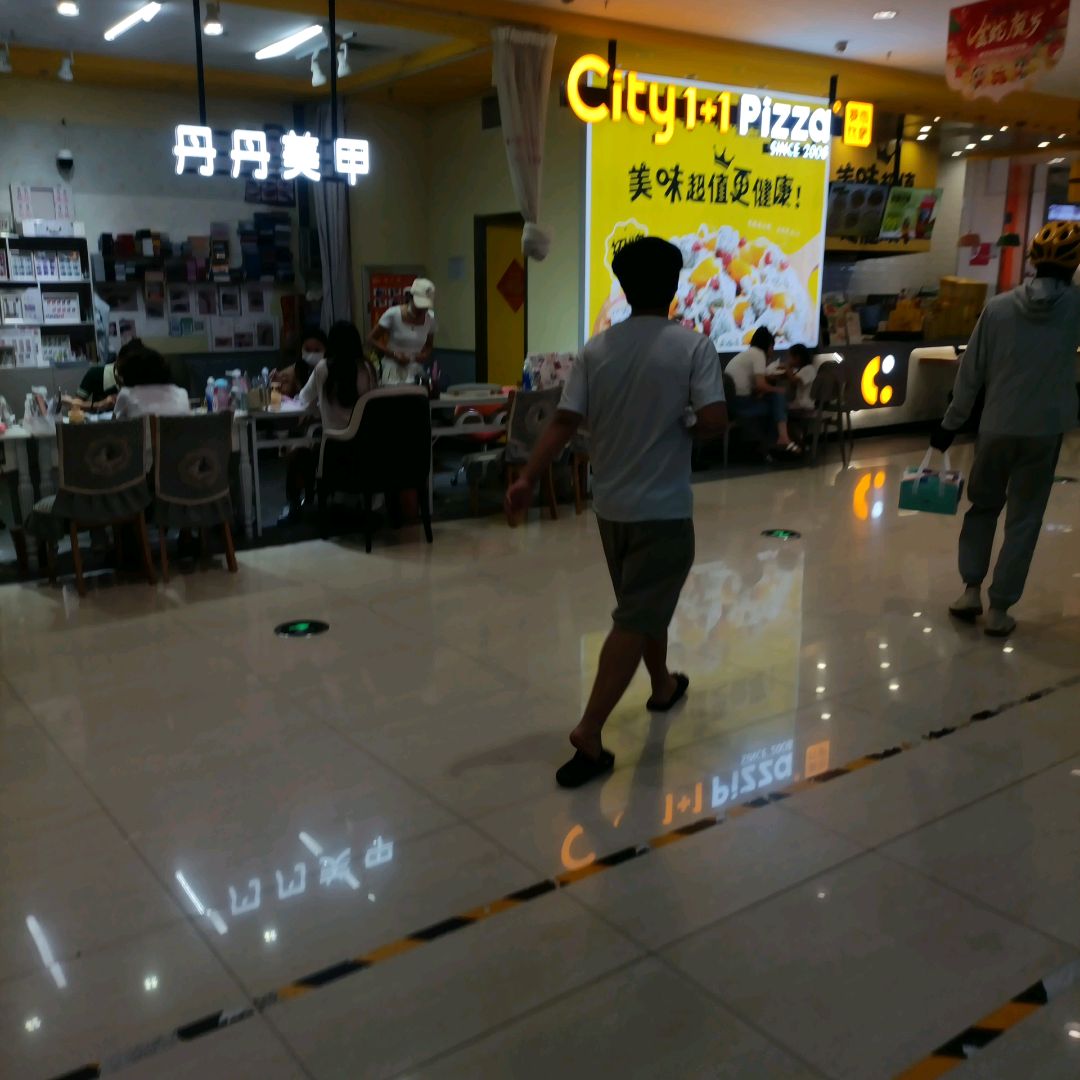 丹丹美甲(长春路店)