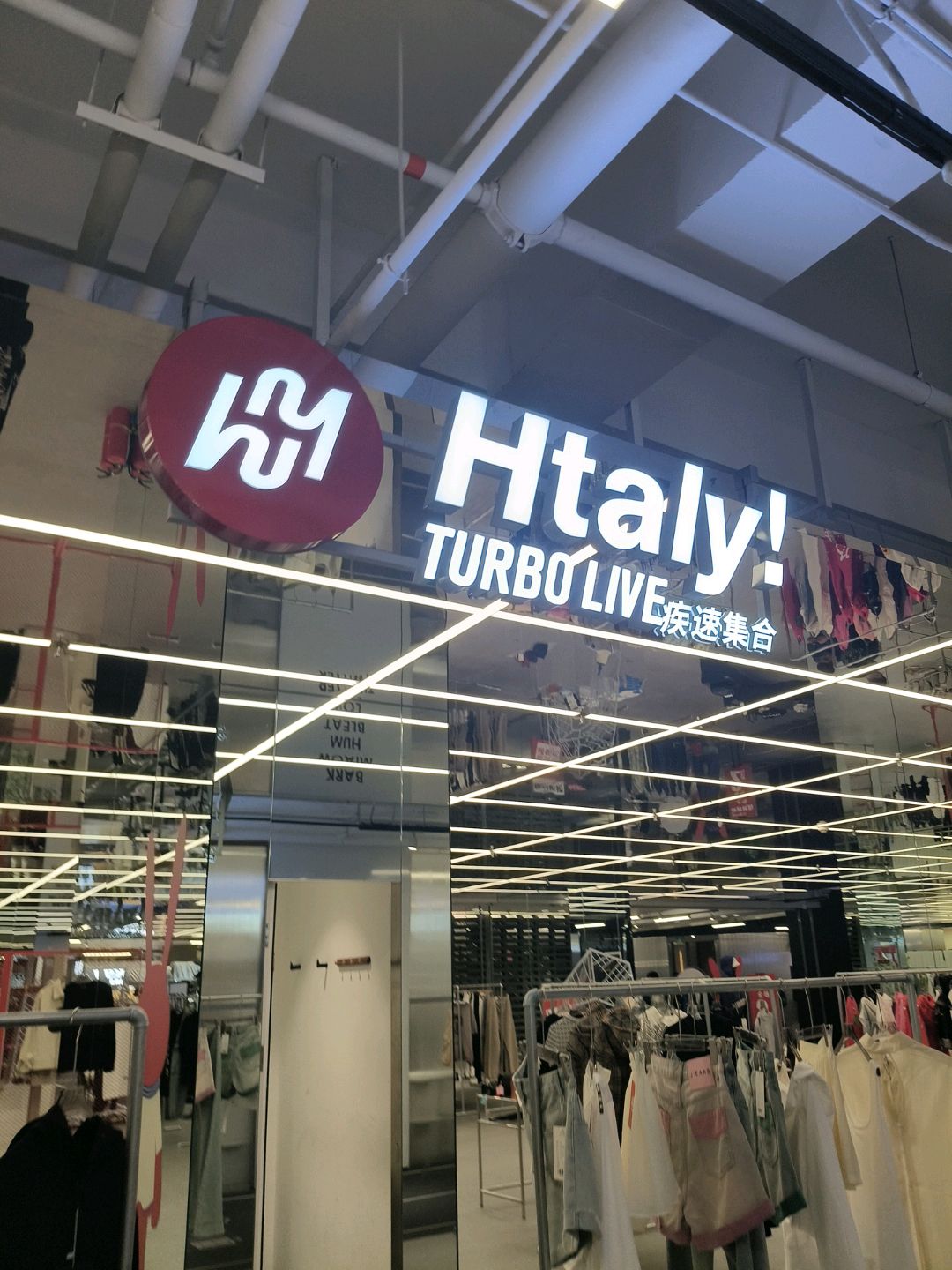 Htaly(3·3大厦店)