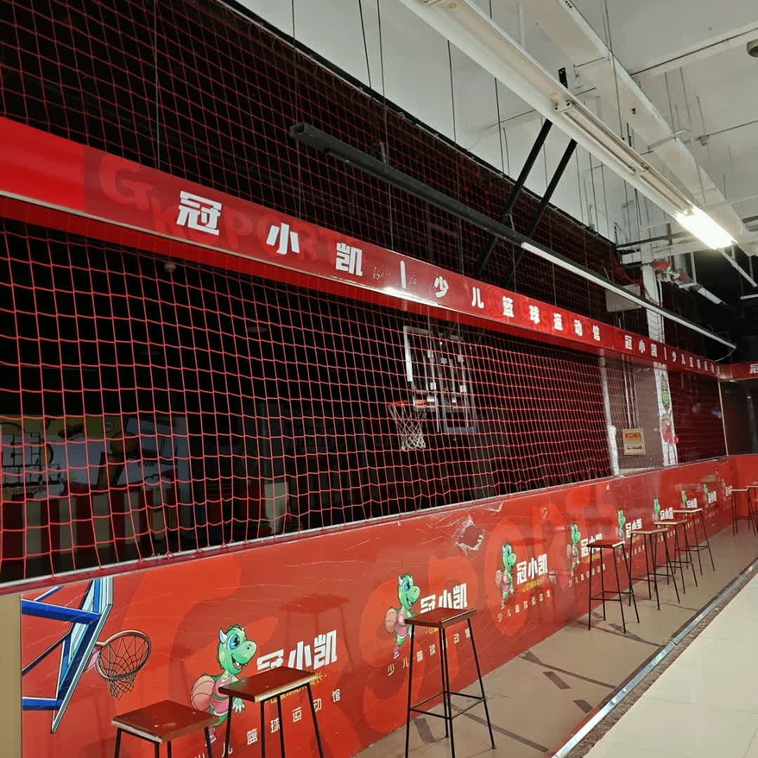 冠小凯少儿篮球运动馆(银座购物广场东二路店)