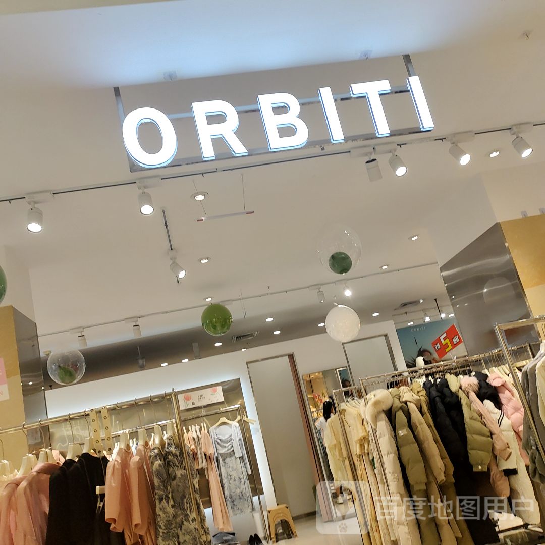 ORBITI(圣豪购物中心邹平店)