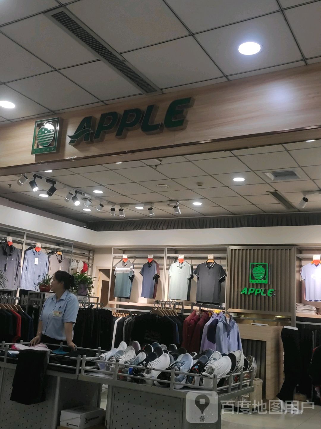 APPLE(同天购物中心店)