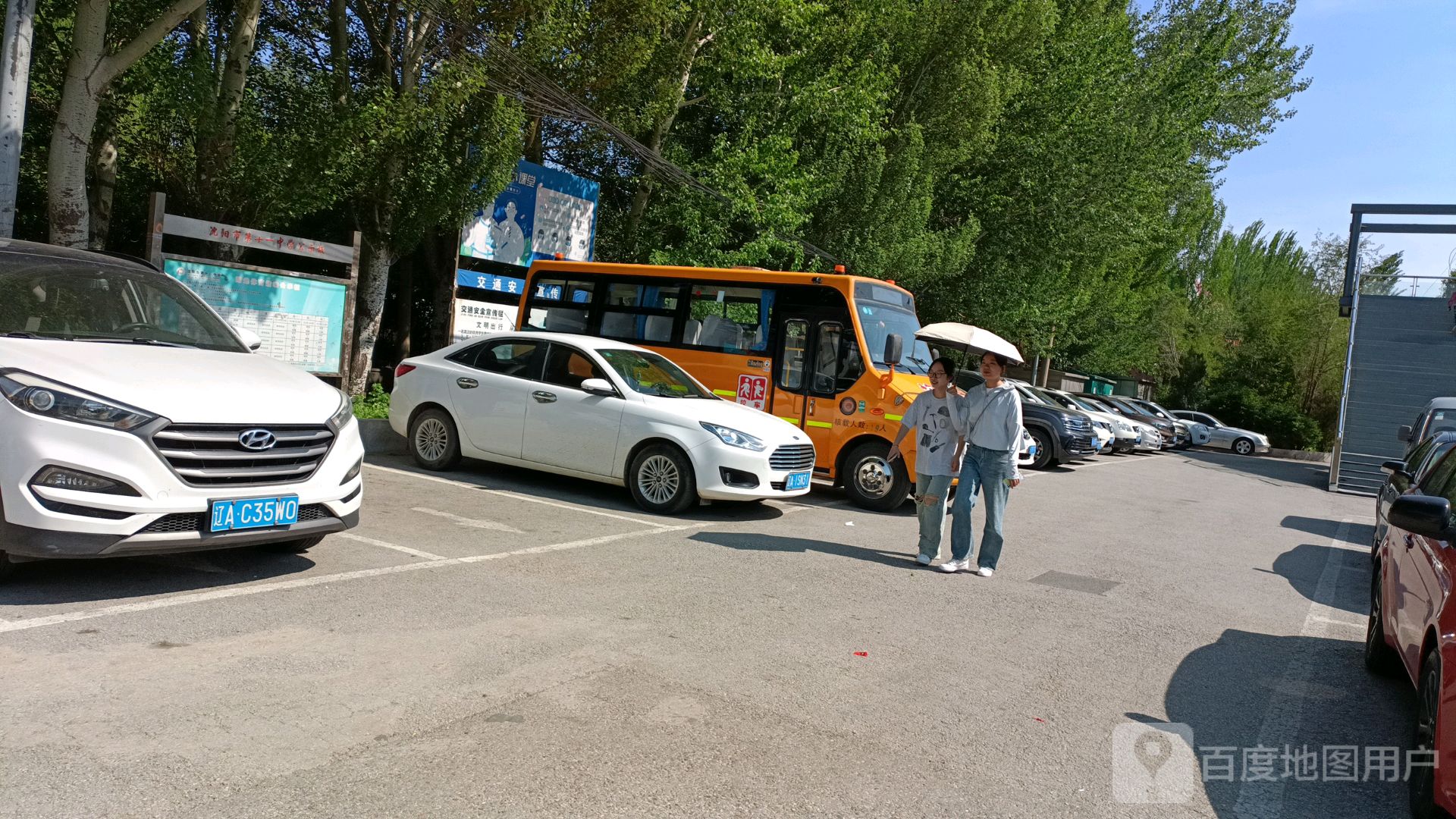 沈阳市第失忆中学-地上停车场