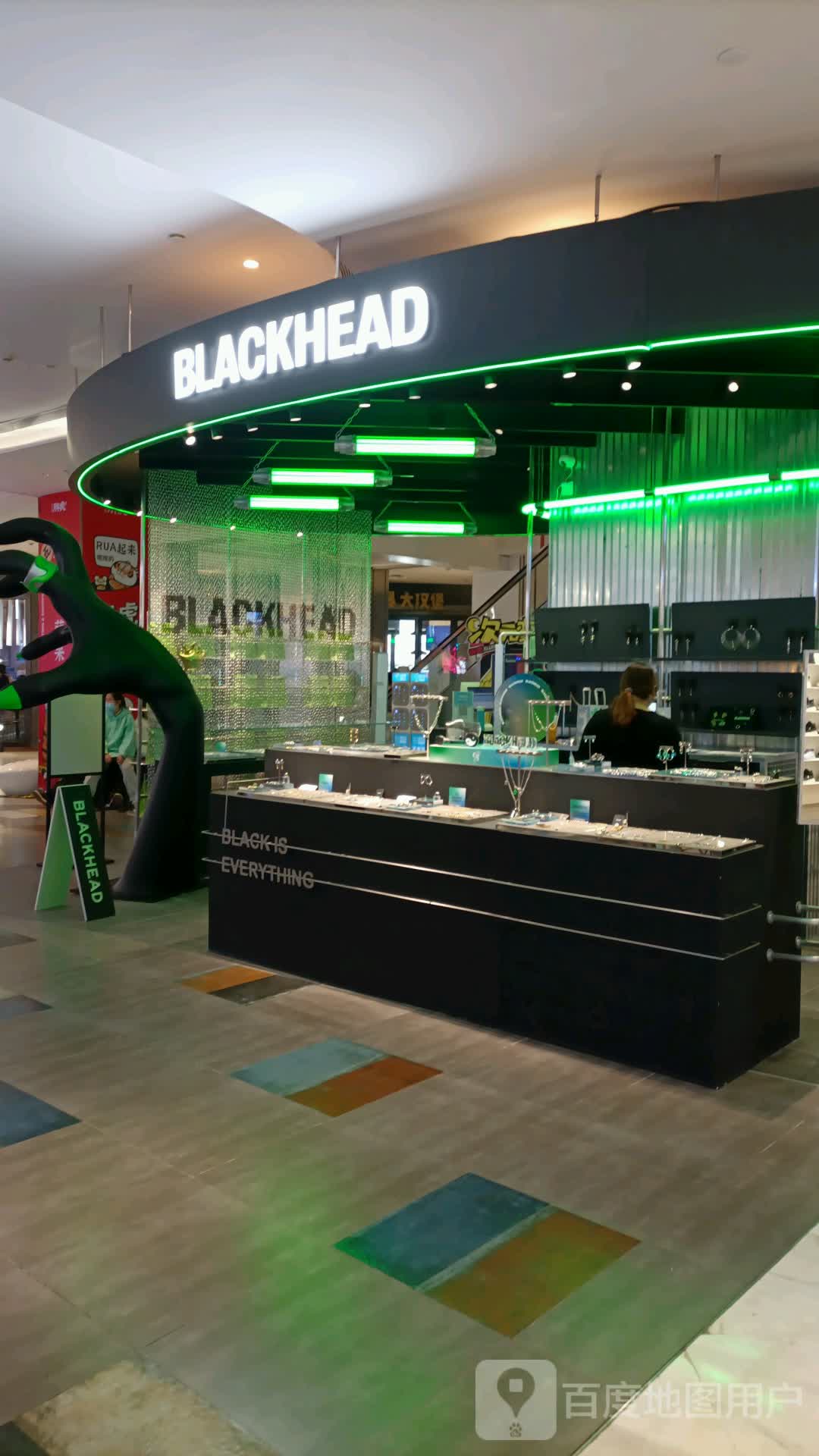 BLACKHEAD(天津和平大阅城店)