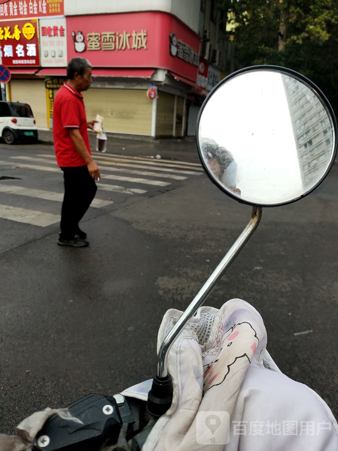 回收黄金