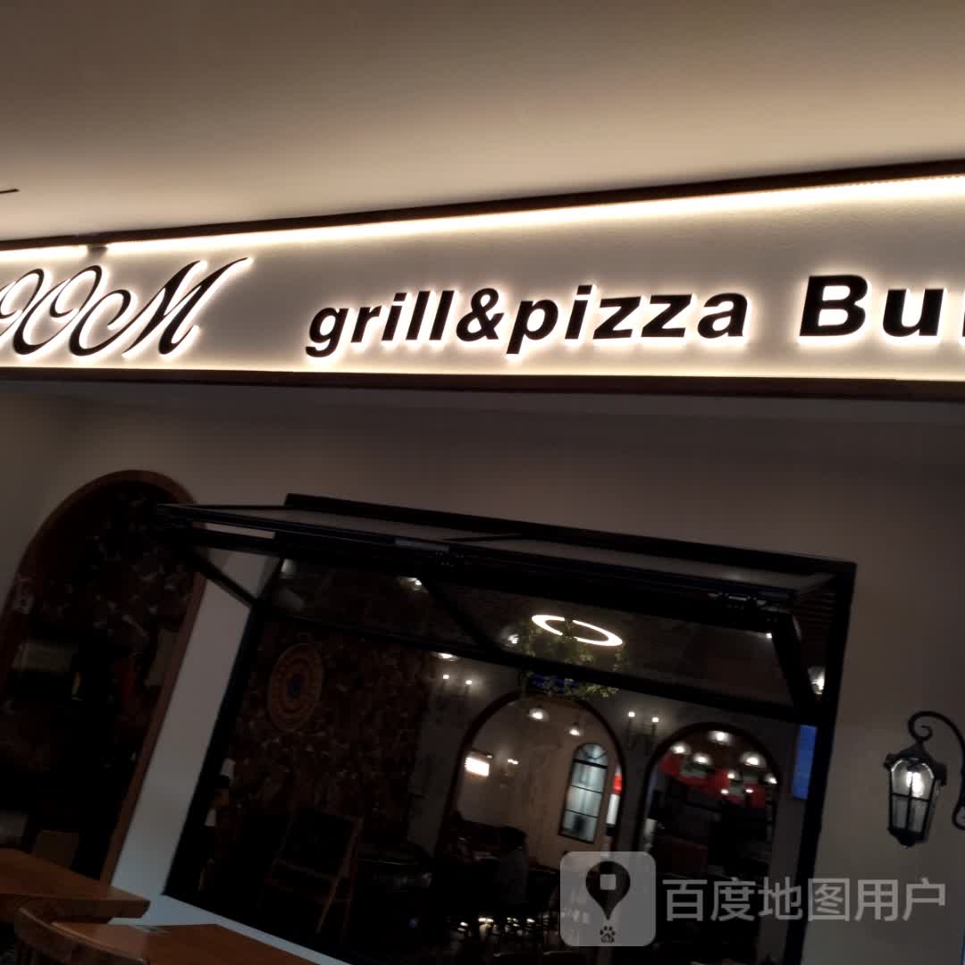 BeecIl grill&pizza Burch