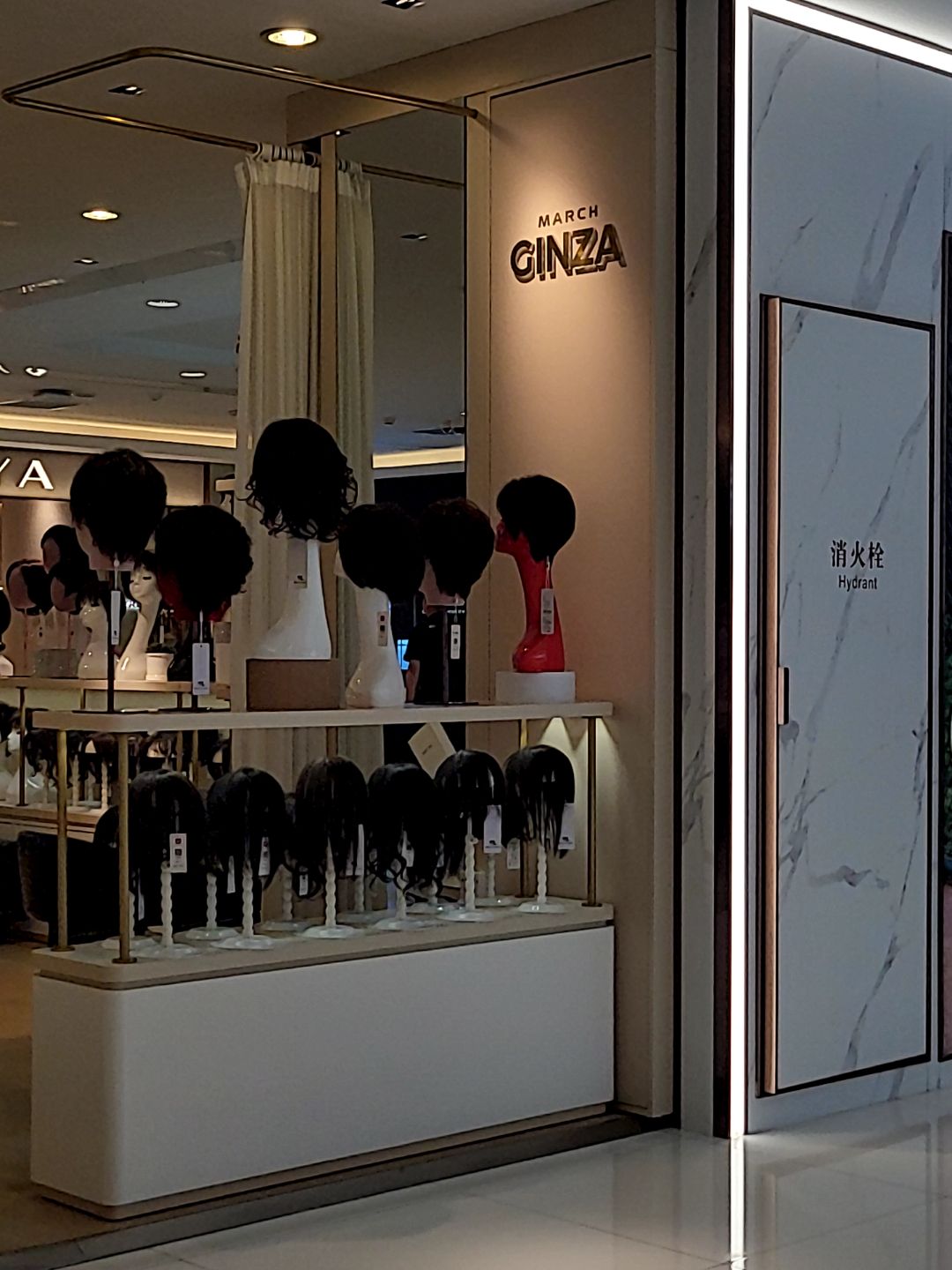 GINZA(海信广场店)