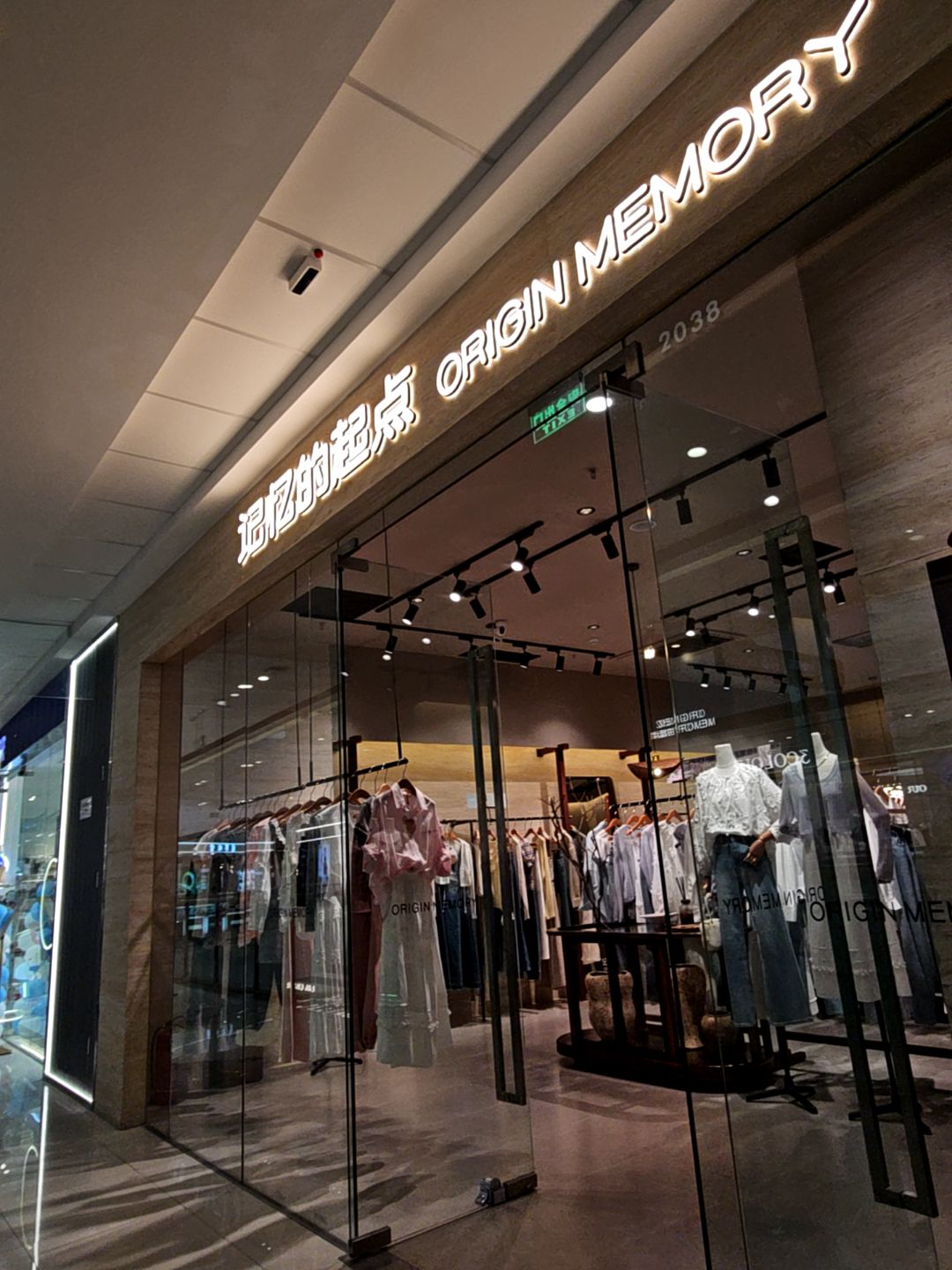 PaoPao冰淇淋&厚切酸奶(万达广场高新店)