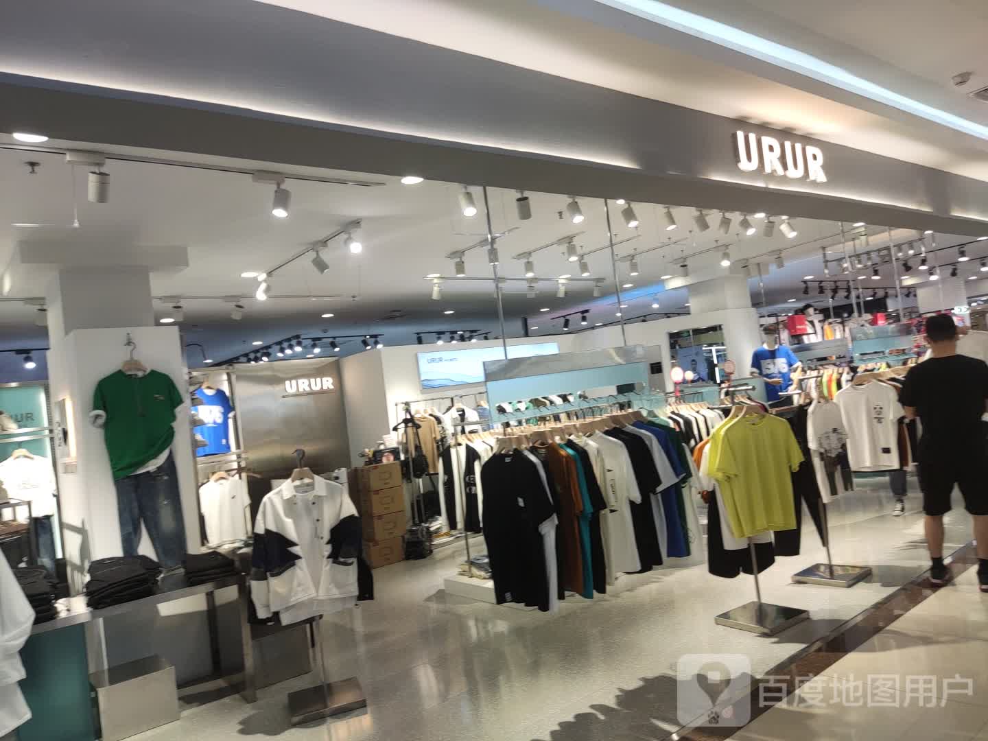 URUR(金佰汇城市广场店)