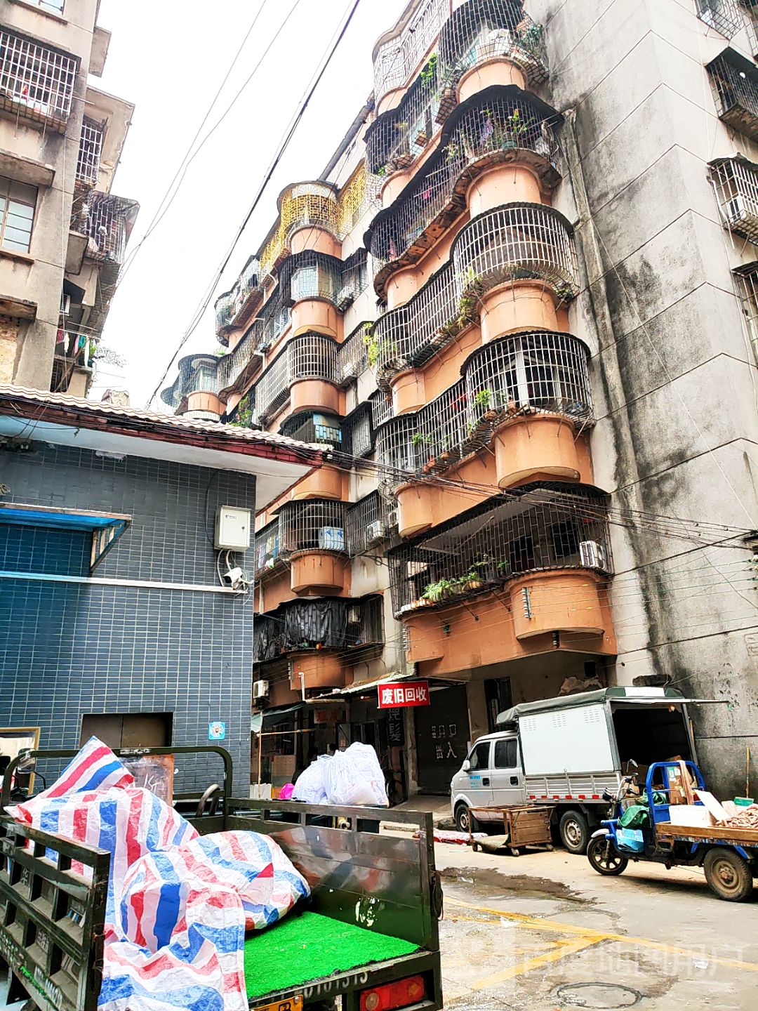 废旧回收