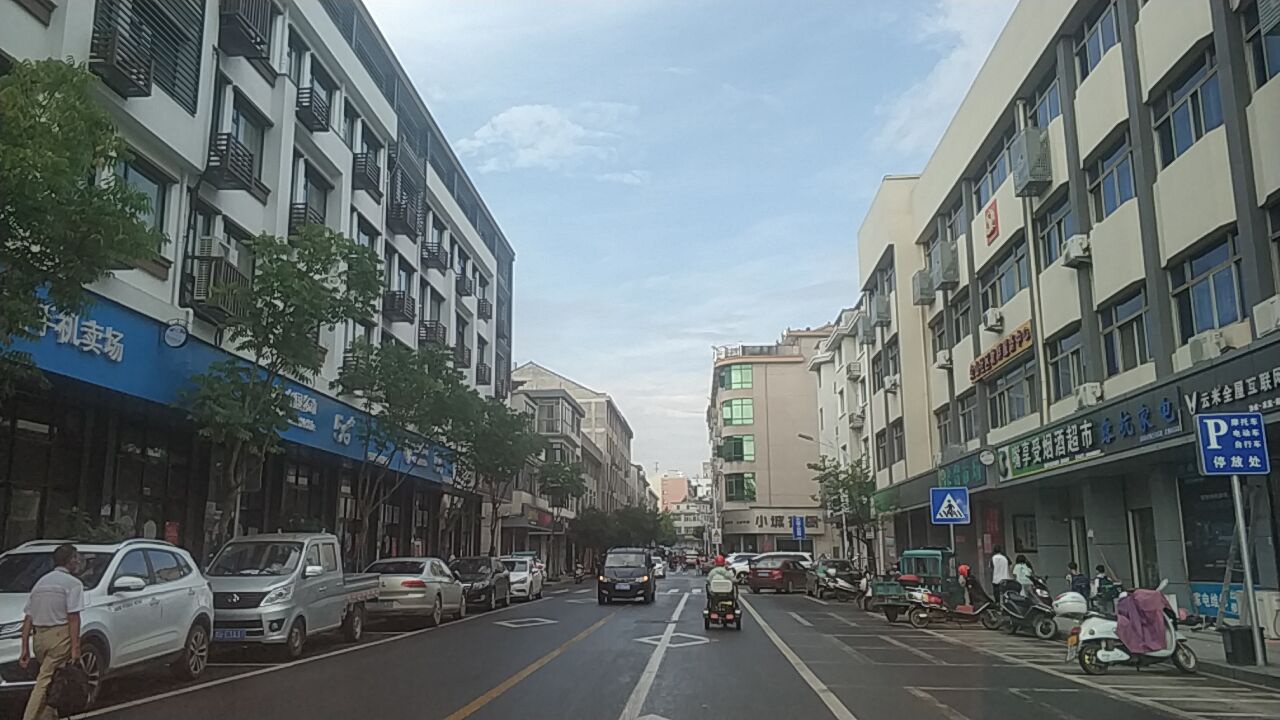 露杭家电维修